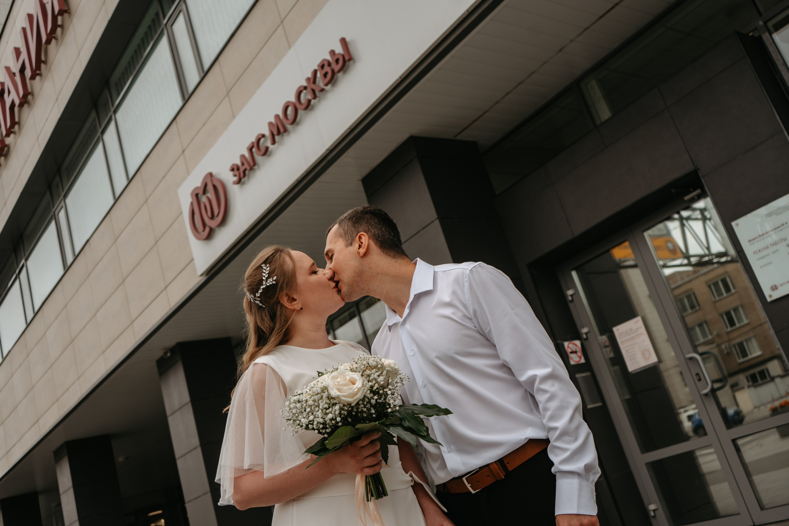 Татьяна и Иван. Концептуальный фотограф Шлыкова Ольга