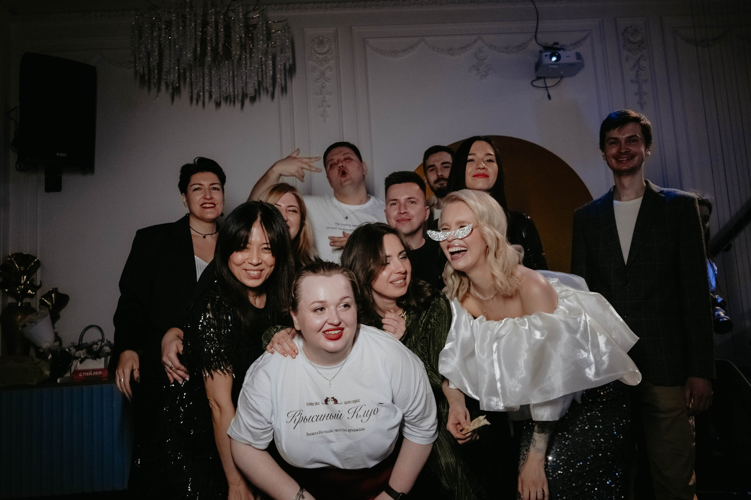 Happy birthday. Концептуальный фотограф Шлыкова Ольга