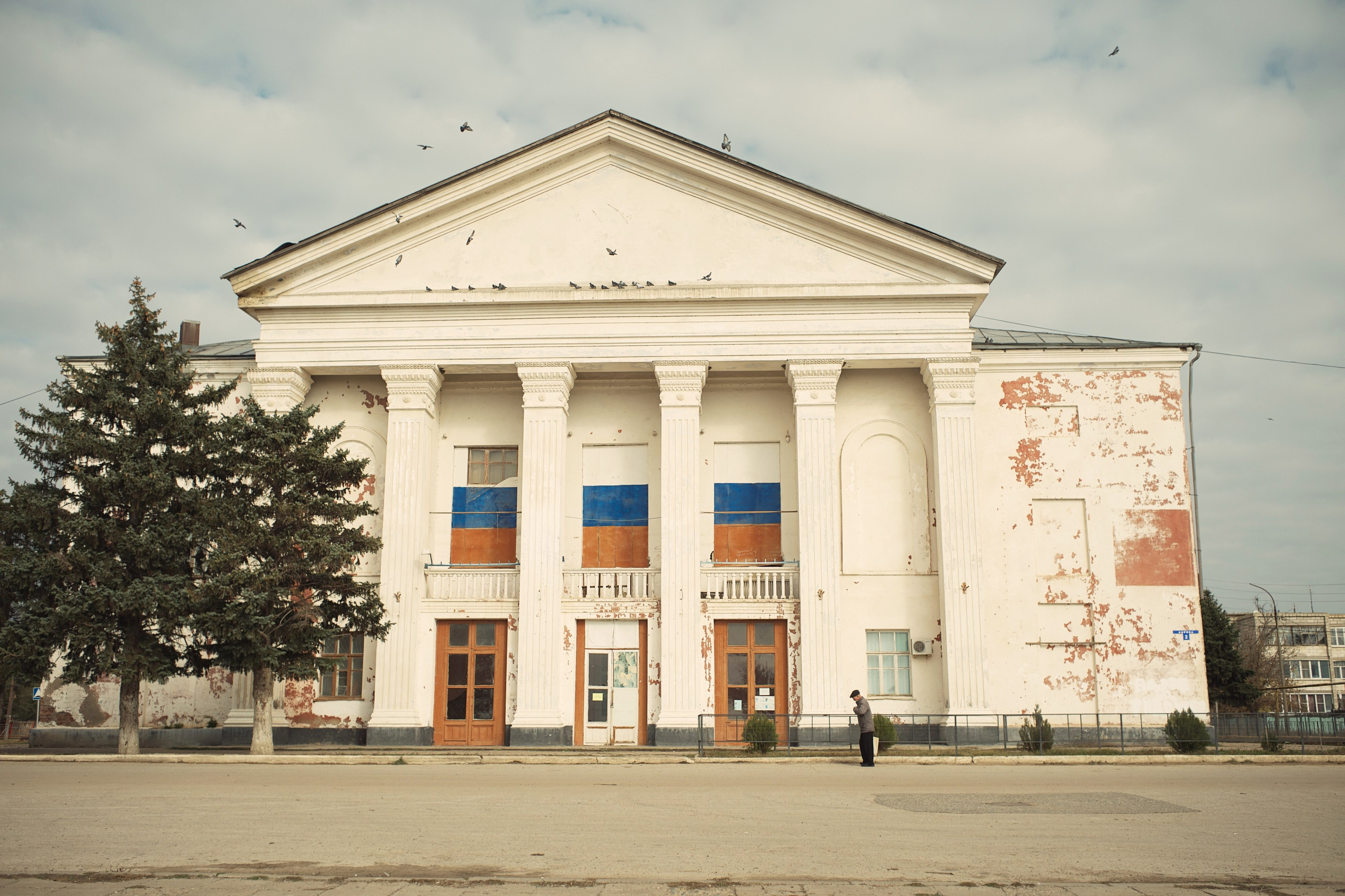 Fish Not Rising. Dmitry Ermakov. Documentary photographer