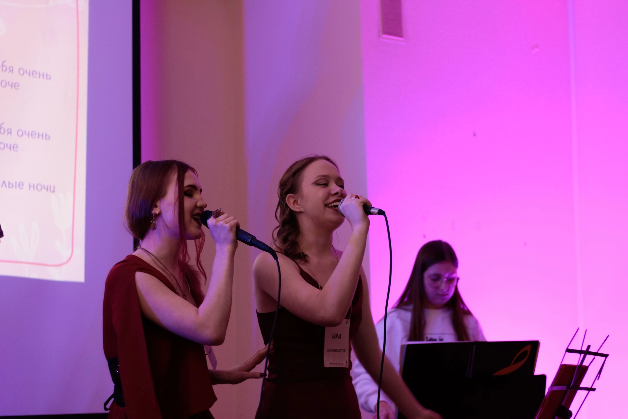 «Разогрев». Фотограф Манеев Богдан