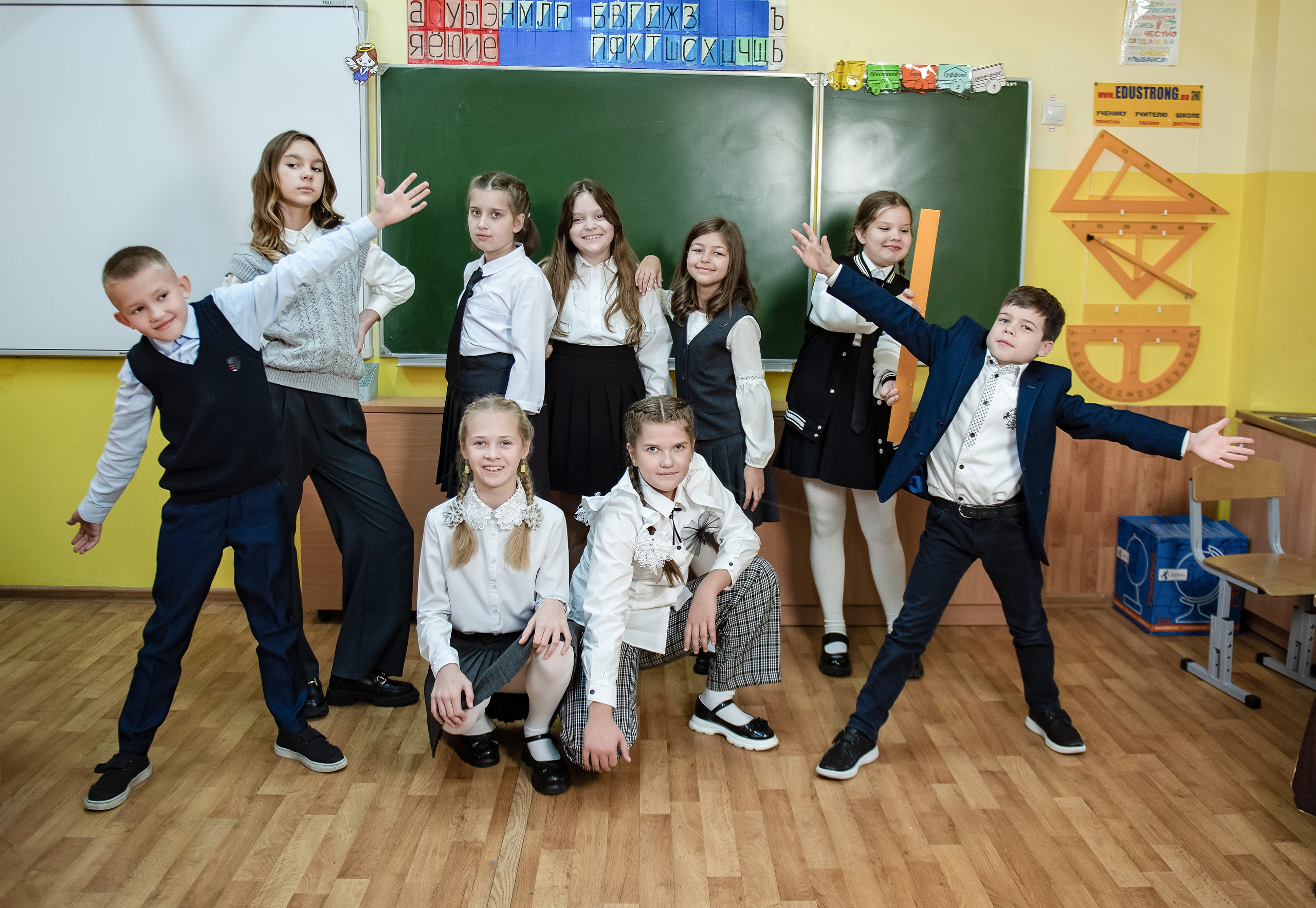 Начальные классы. Вера Гарусина