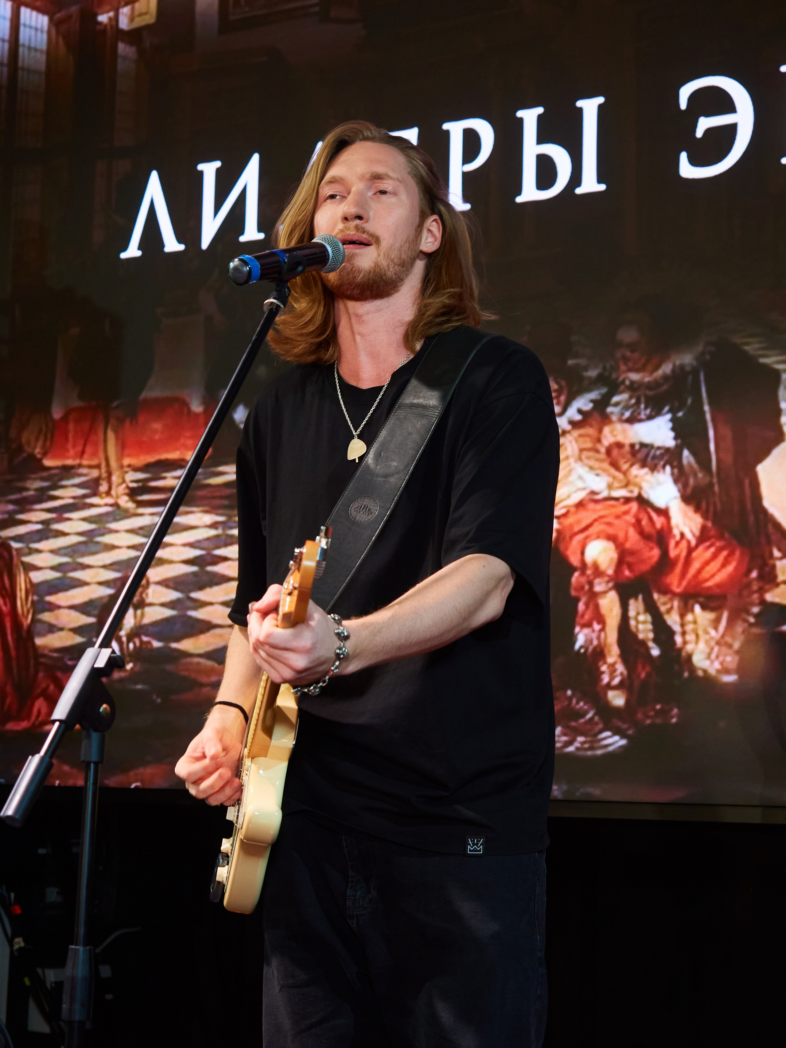 Лидеры эпохи 2023 (Вилла Барвиха). Главная