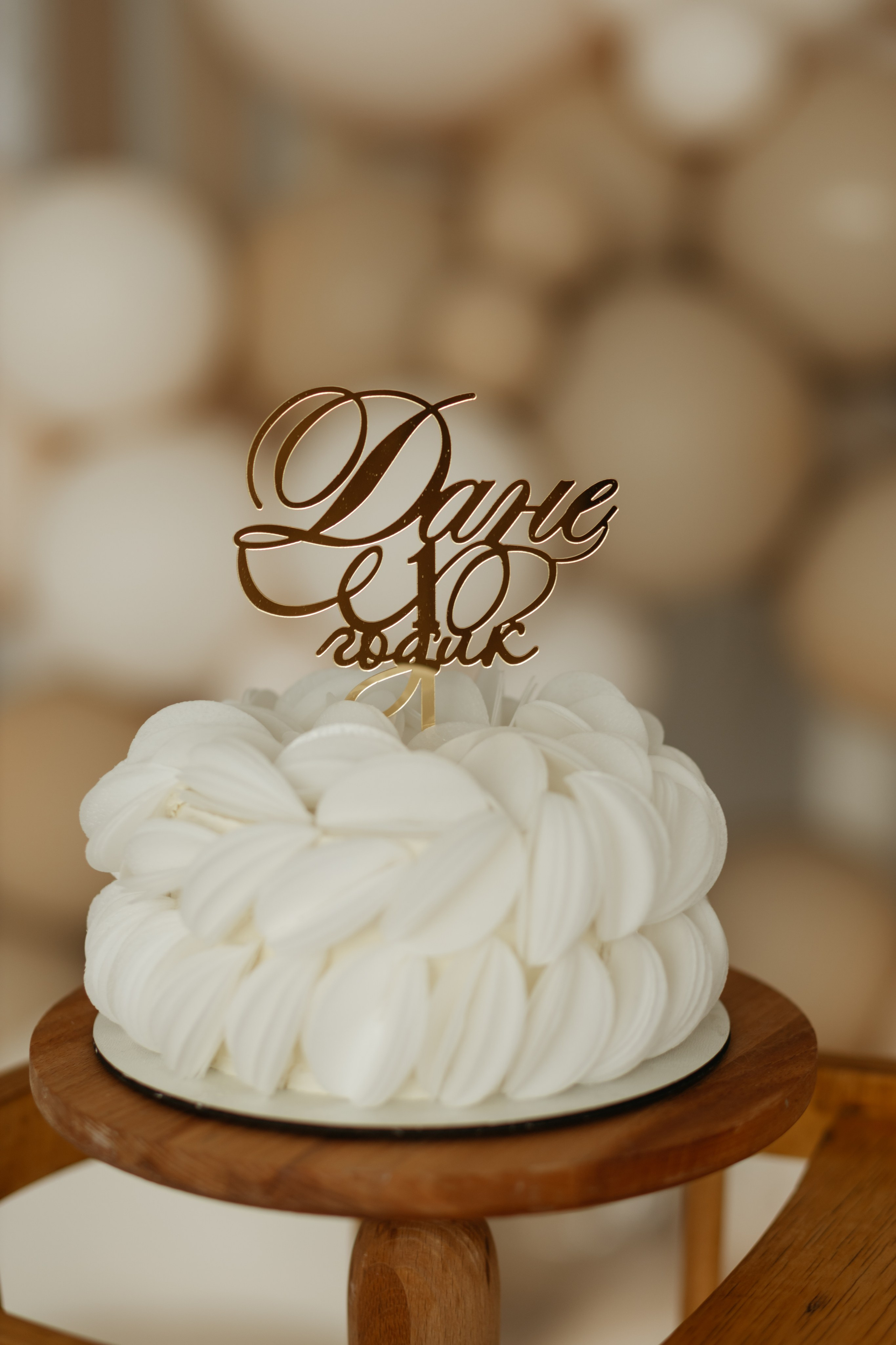 Годик. Самый теплый фотограф в Краснодаре Рябоконь Ксения