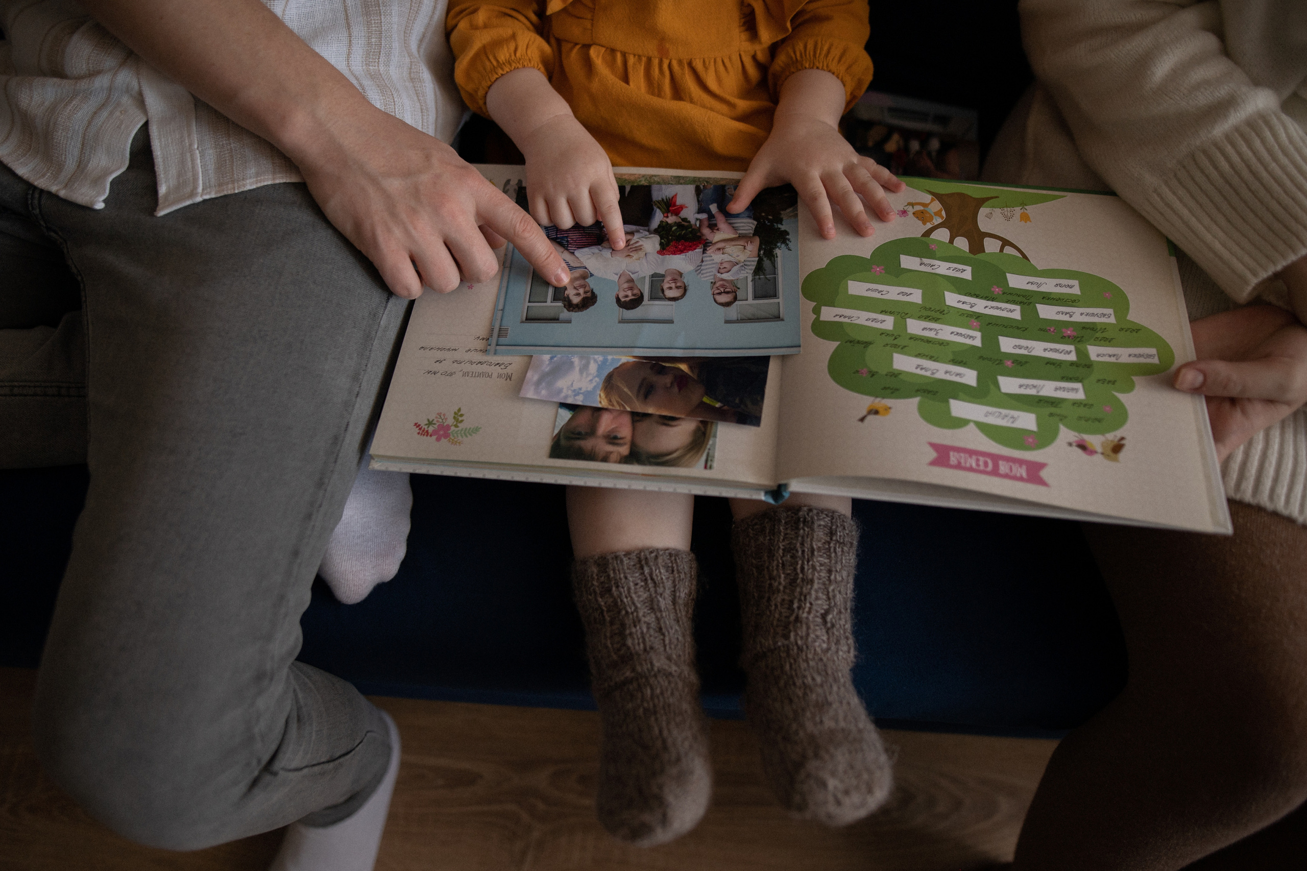 Люба, Влад и Маша. Www.ostermiller.ru