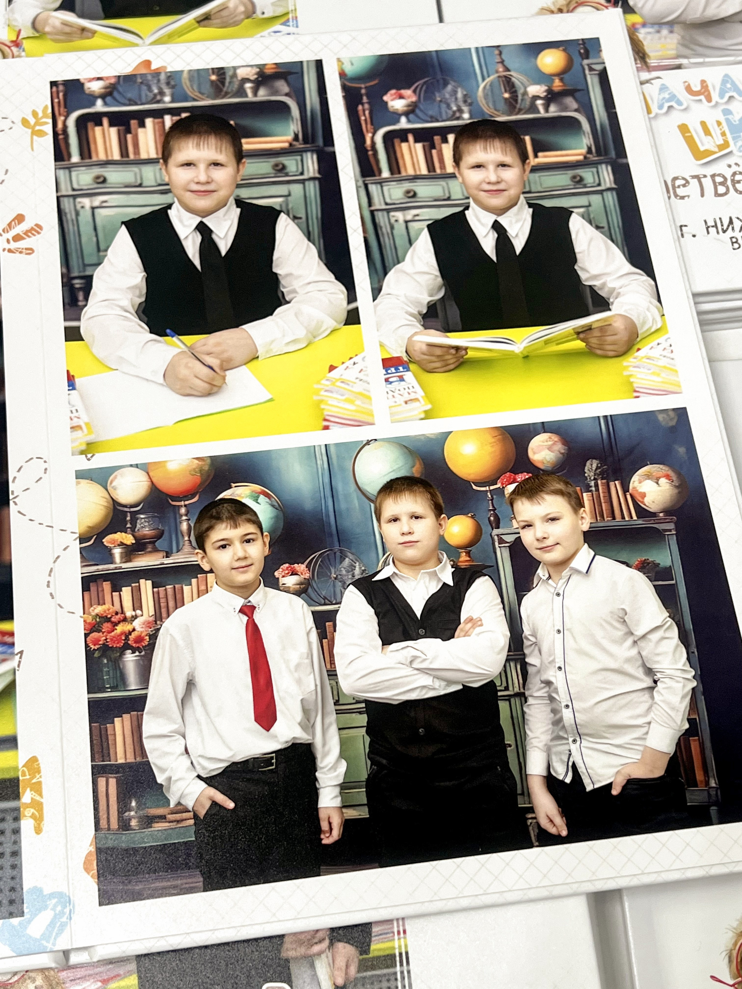 Альбомы в готовом виде: ШКОЛА. Фотограф в г. Нижневартовск Александра Гриценко