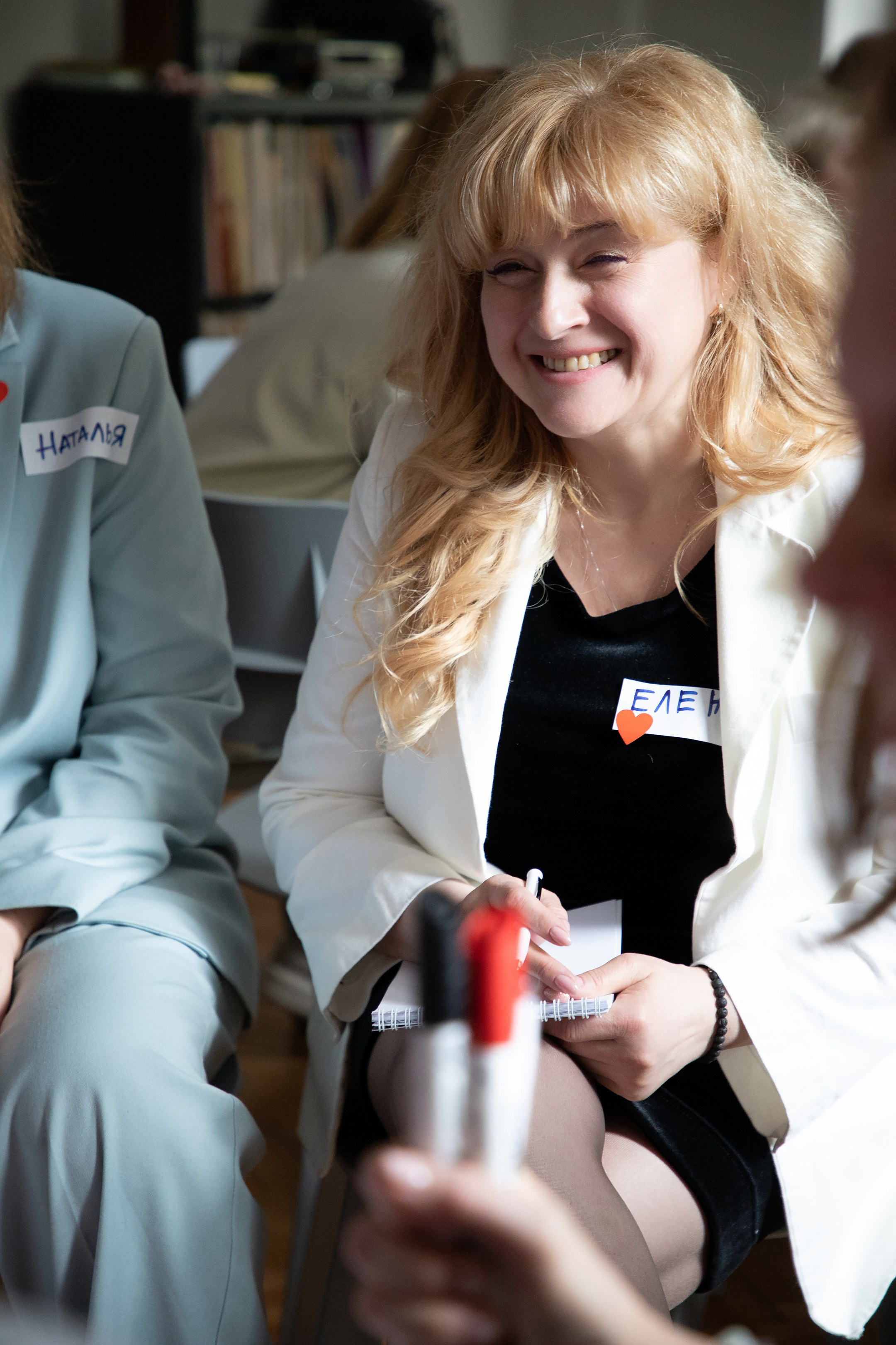 Конференция