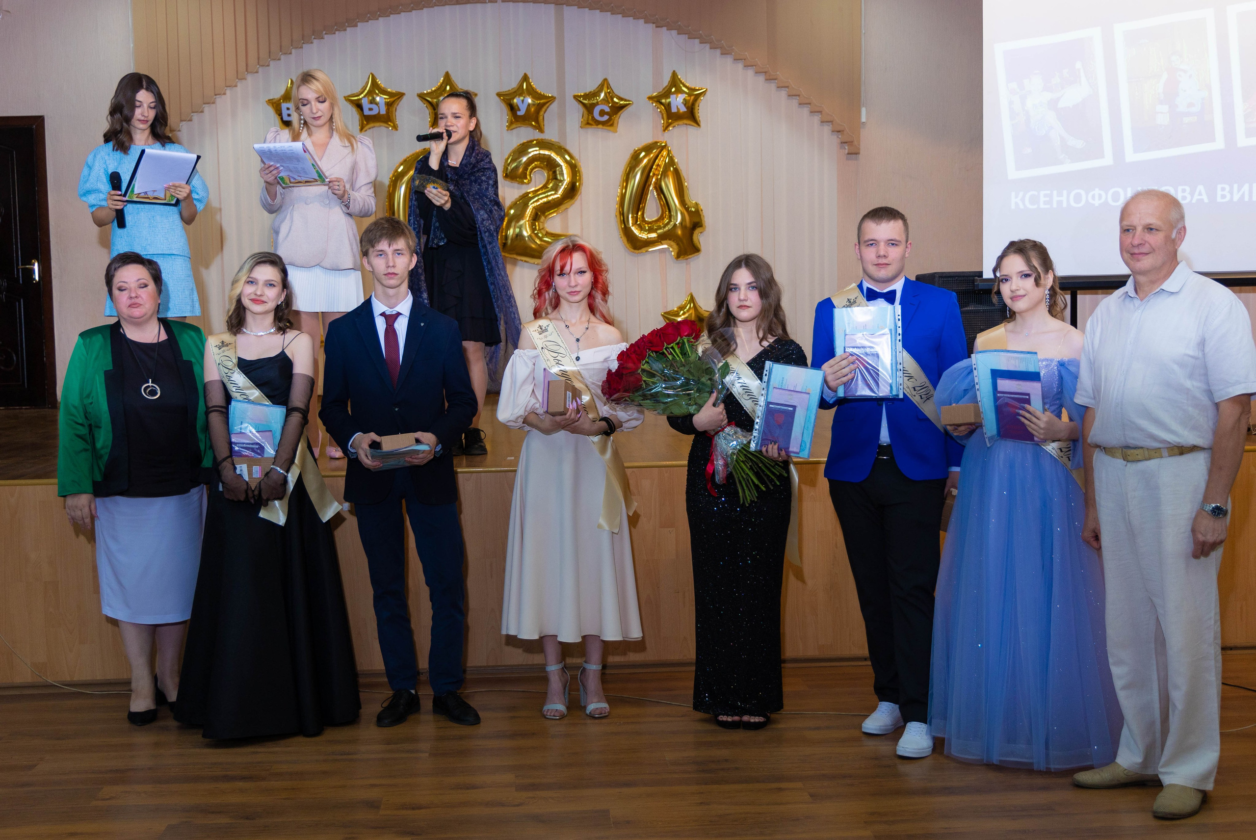 Школа № 5 Липецк. Выпускной 2024. Выпускные альбомы в Липецк