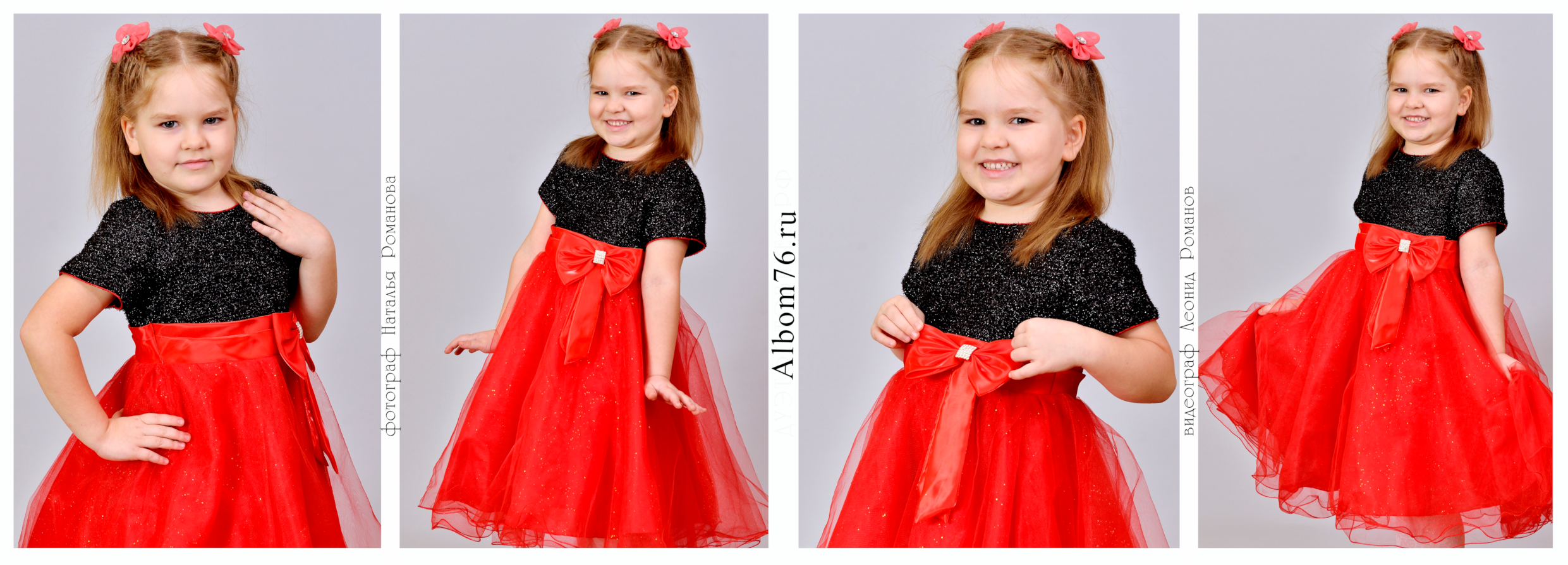 Портреты детей, выпускников детского сада. Фотограф в Ярославле Наталья Романова. Выпускные альбомы для детского сада, начальной и средней школы