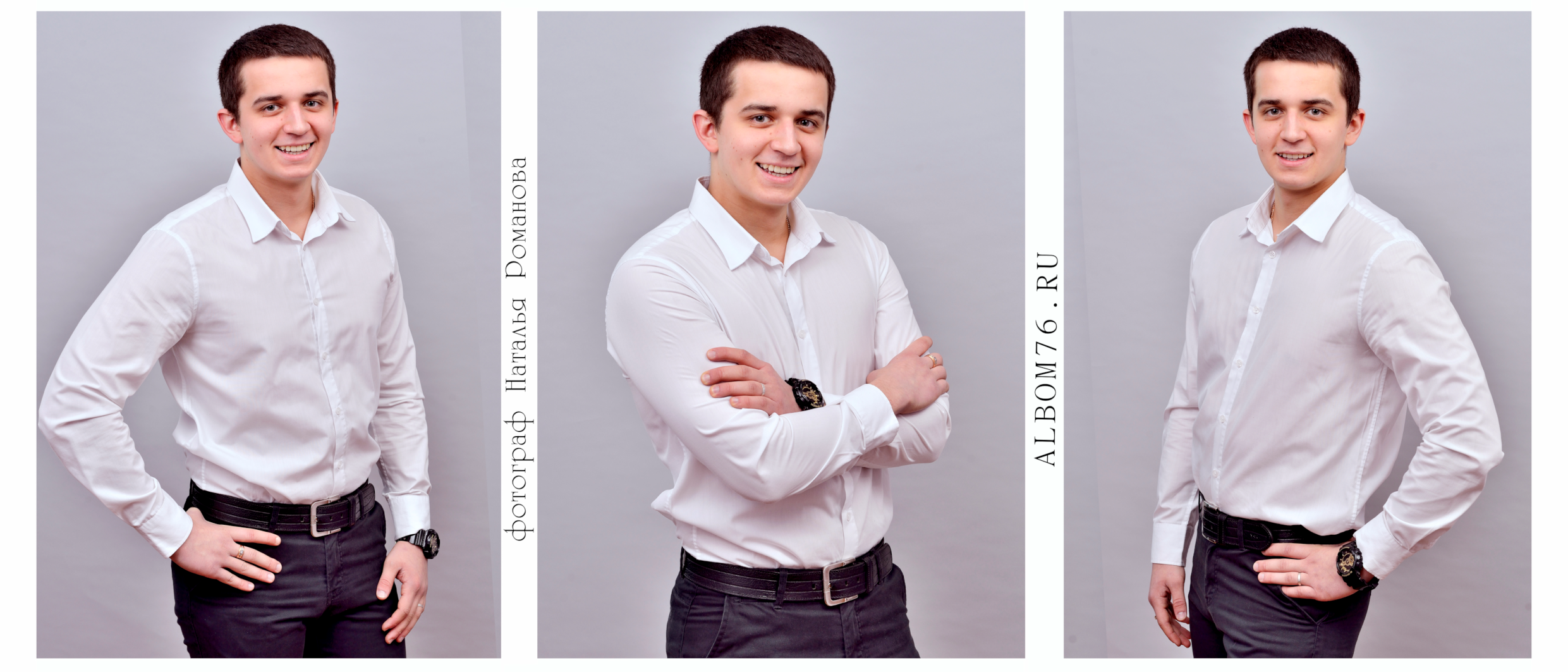 Портреты старшеклассников, выпускников ВУЗов, техникумов, лицеев. Фотограф в Ярославле Наталья Романова. Выпускные альбомы для детского сада, начальной и средней школы