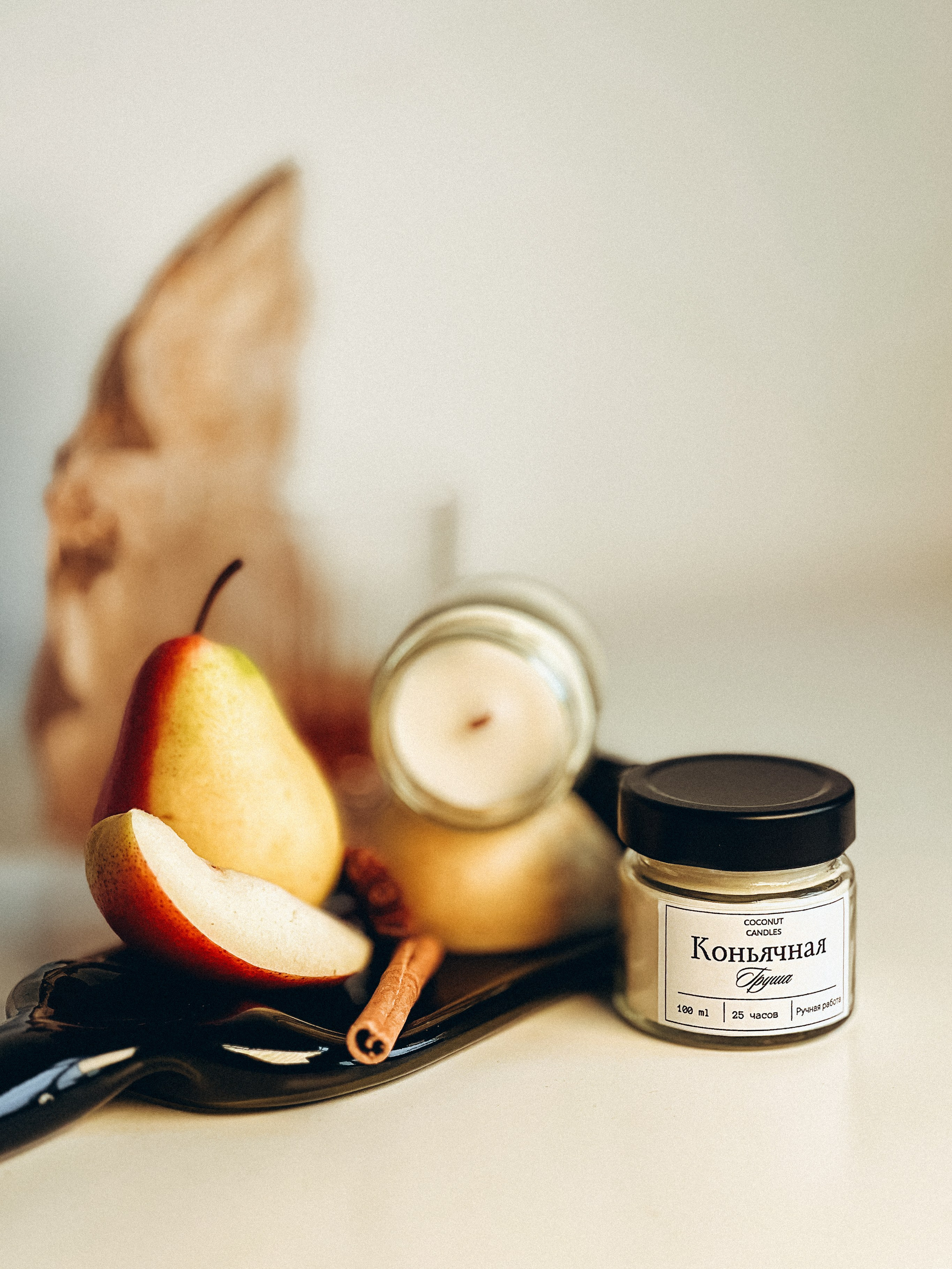 Свечи. Фотограф в Краснодаре и Краснодарском Крае