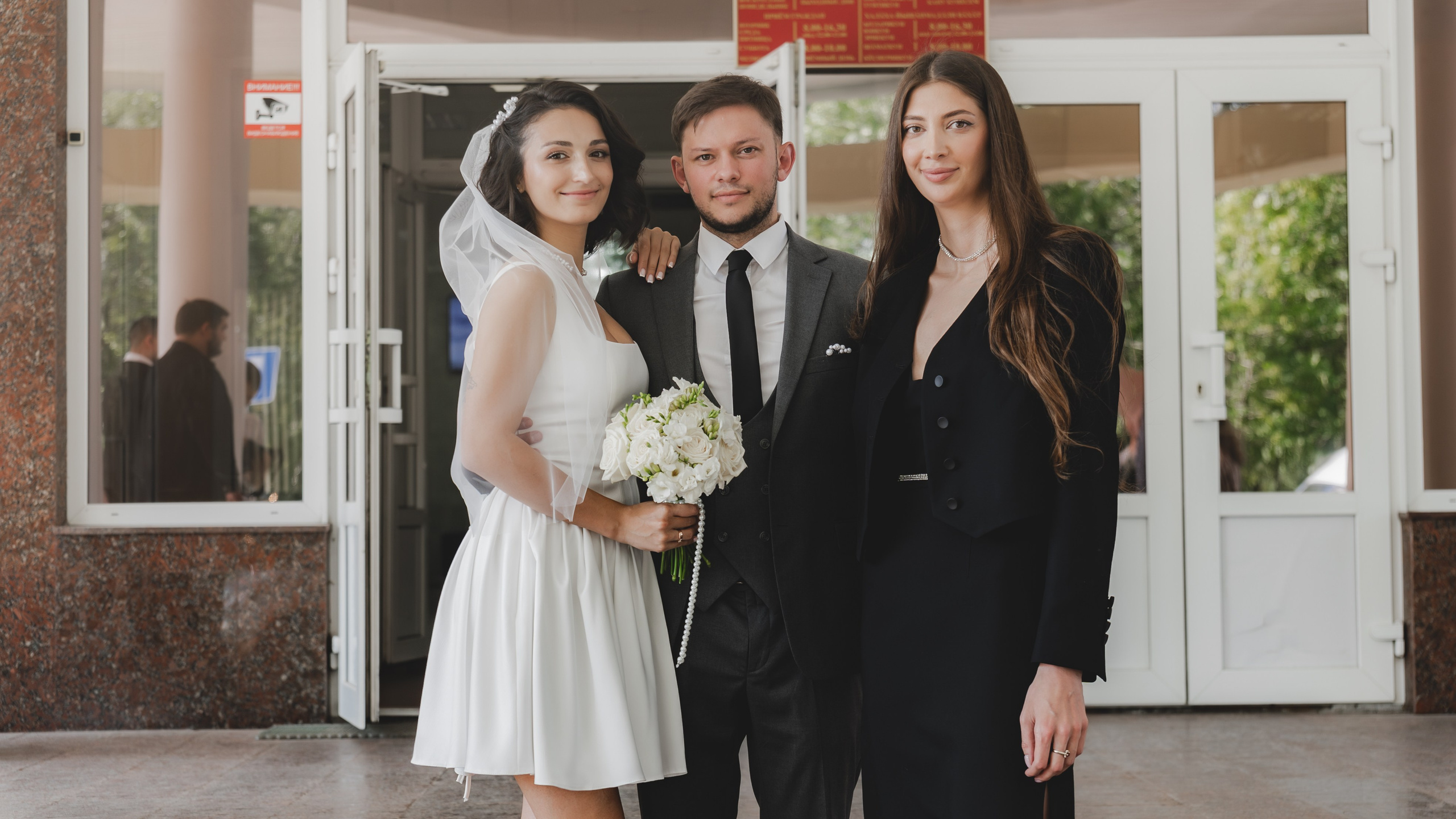 Павел и Натали. Фотограф и видеограф Андрей Кукишев