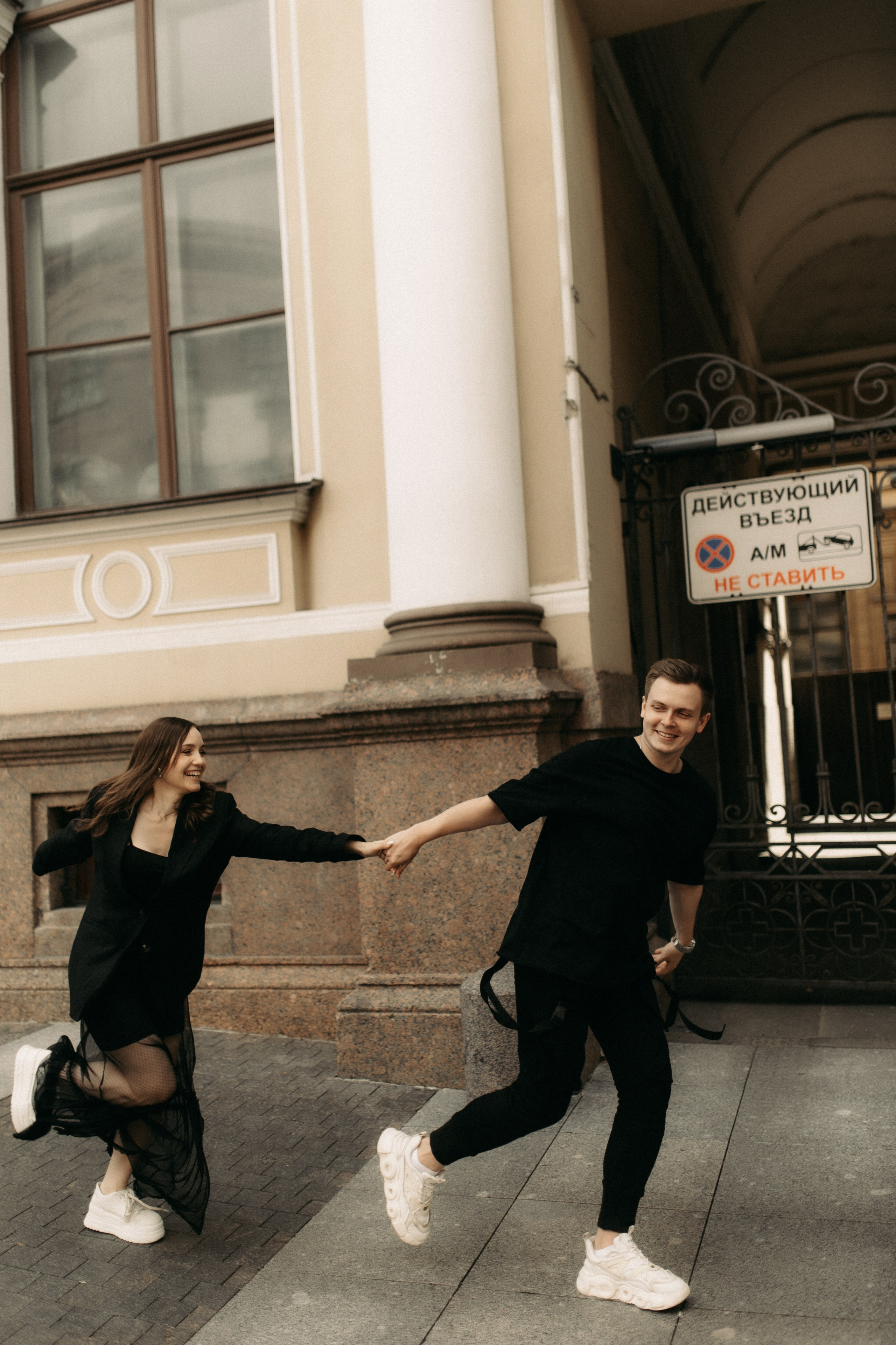 Елена и Денис. Фотограф в Санкт-Петербурге