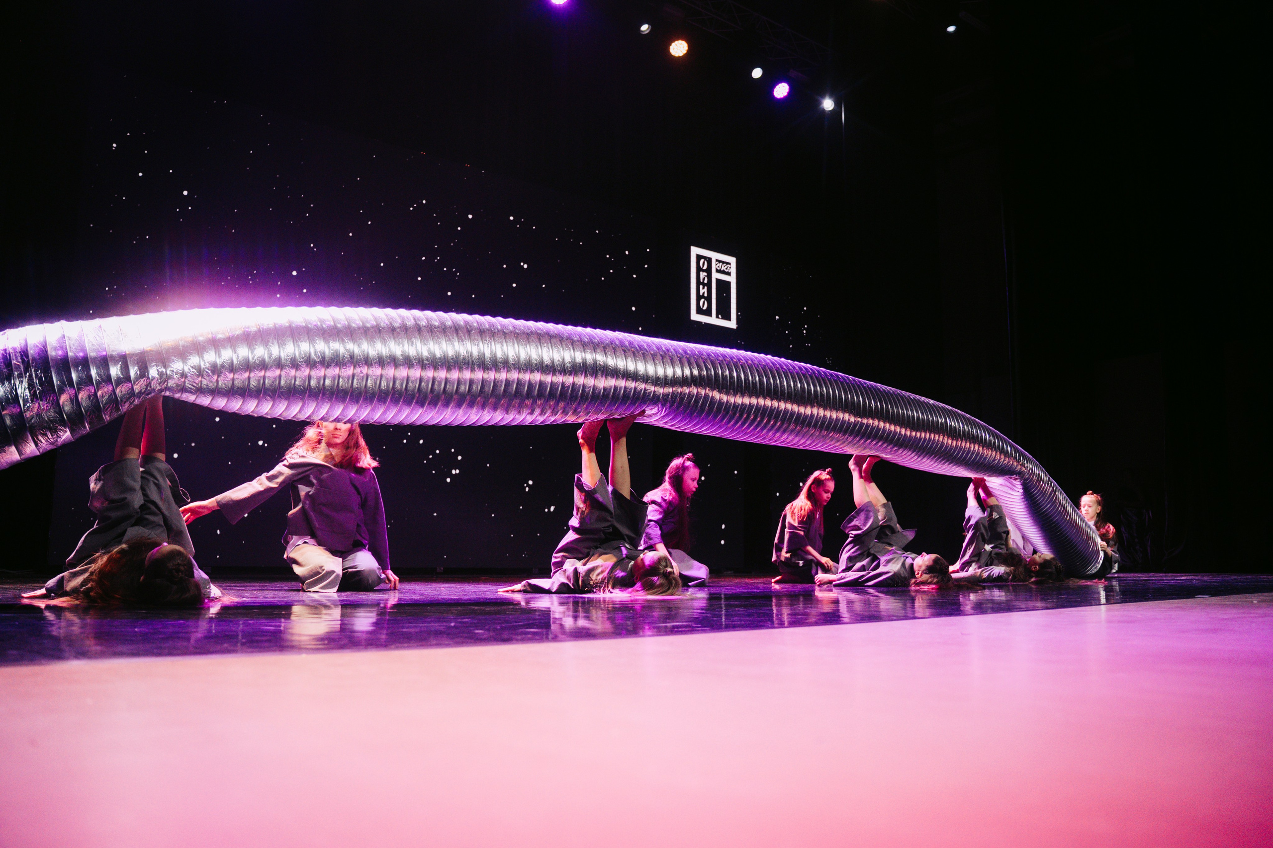 Окно. Главная