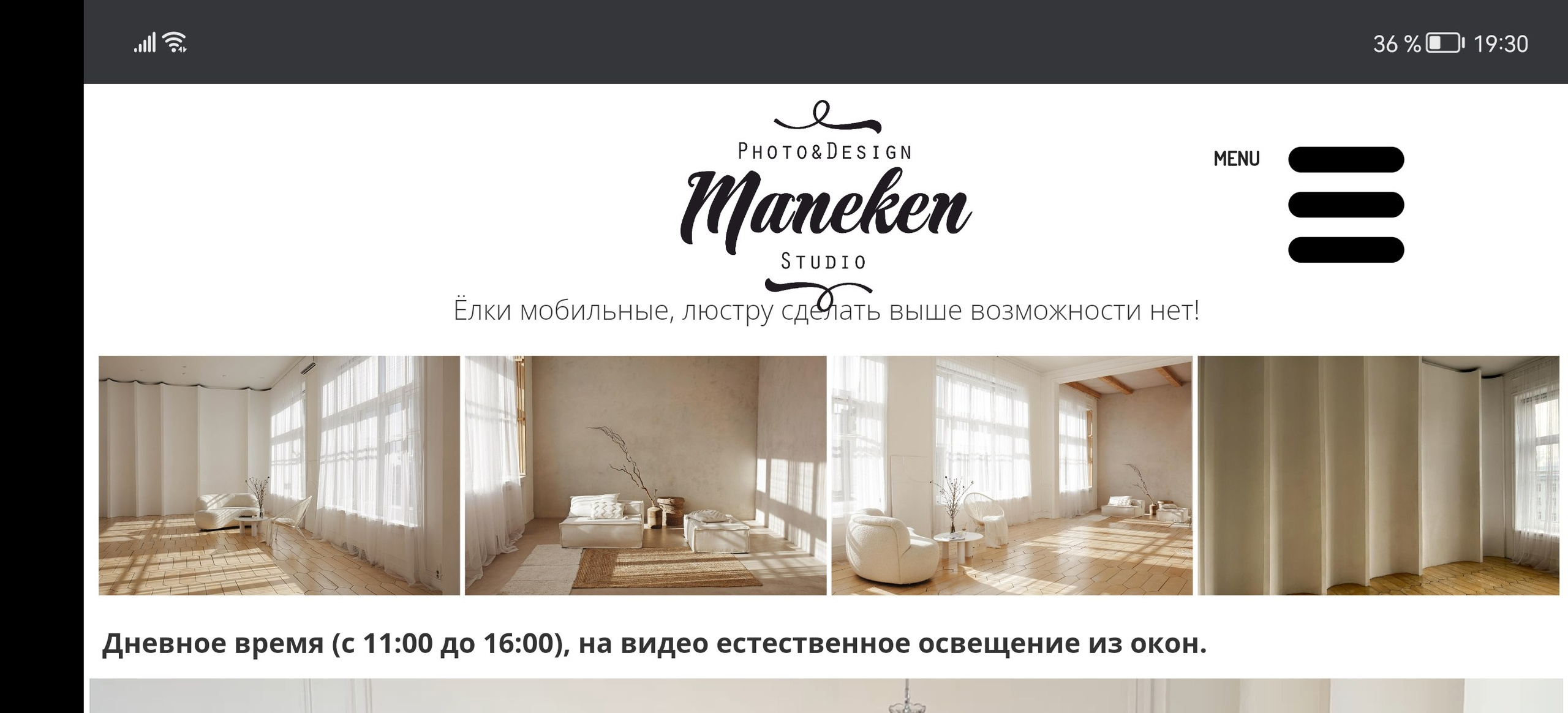 Фотостудии Екатеринбург. ТОПовый фотограф беременных Екатеринбург. Фотограф новорожденных малышей Екатеринбург