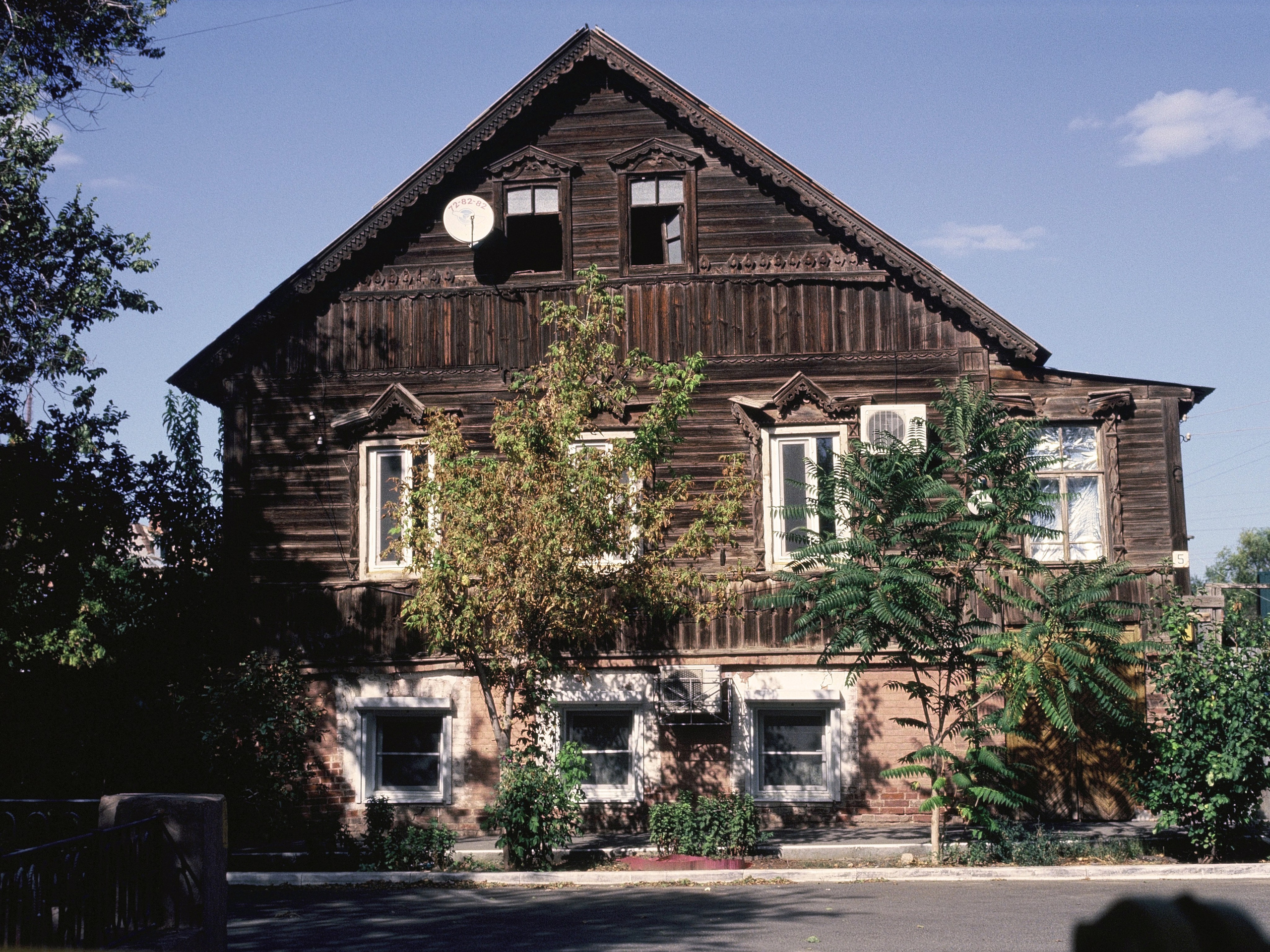 City On The Edge. Dmitry Ermakov. Documentary photographer