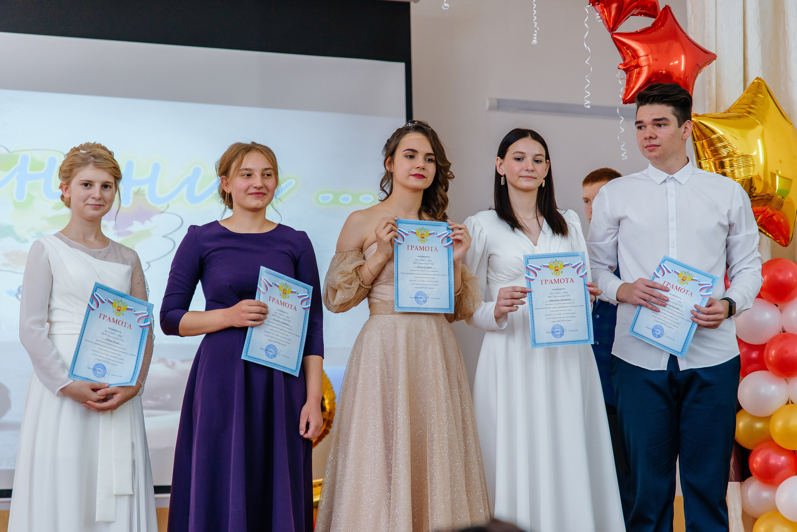 Выпускной. Семейный фотограф в Барнауле