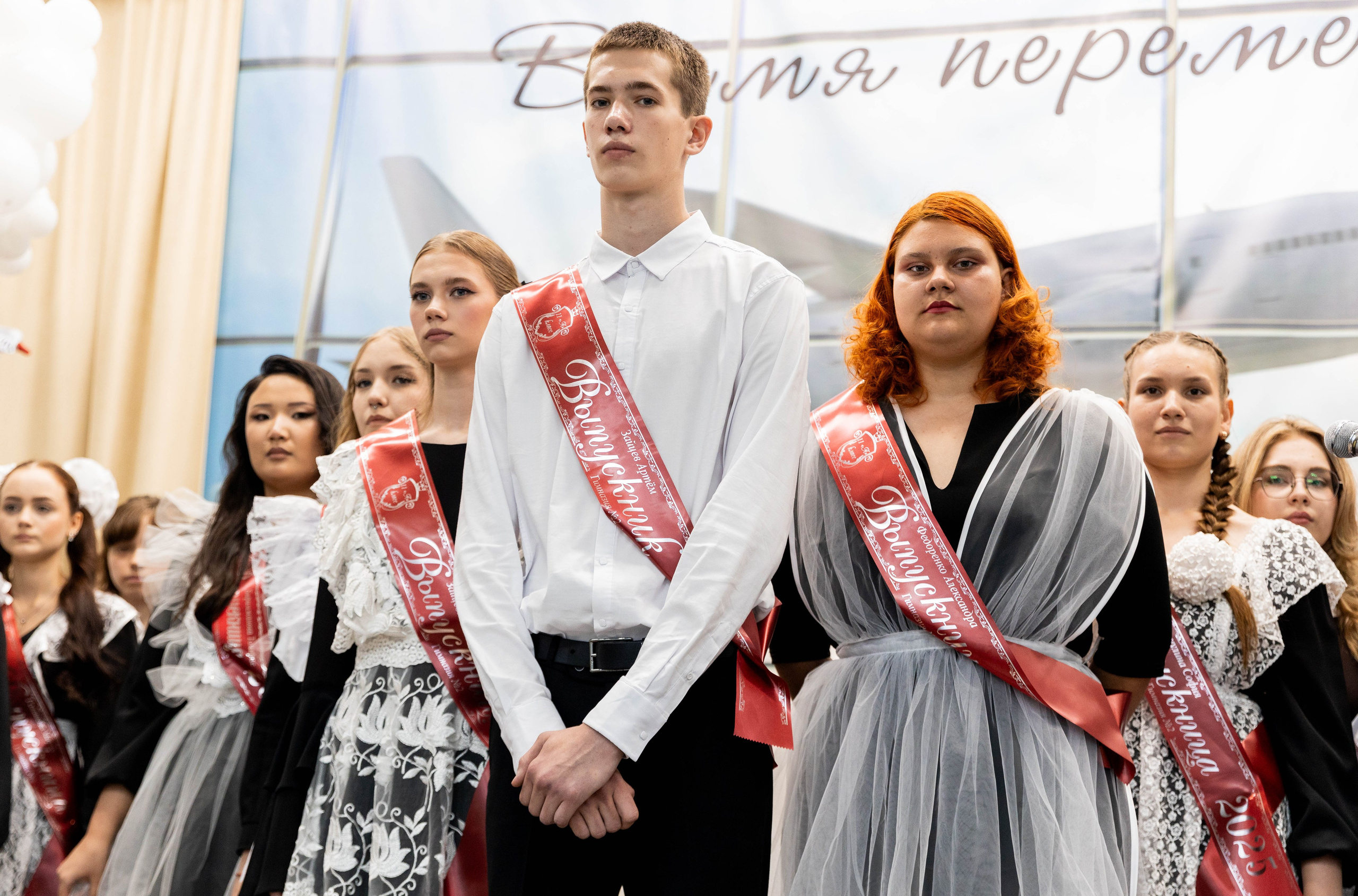 Гимназия № 2. Последний звонок