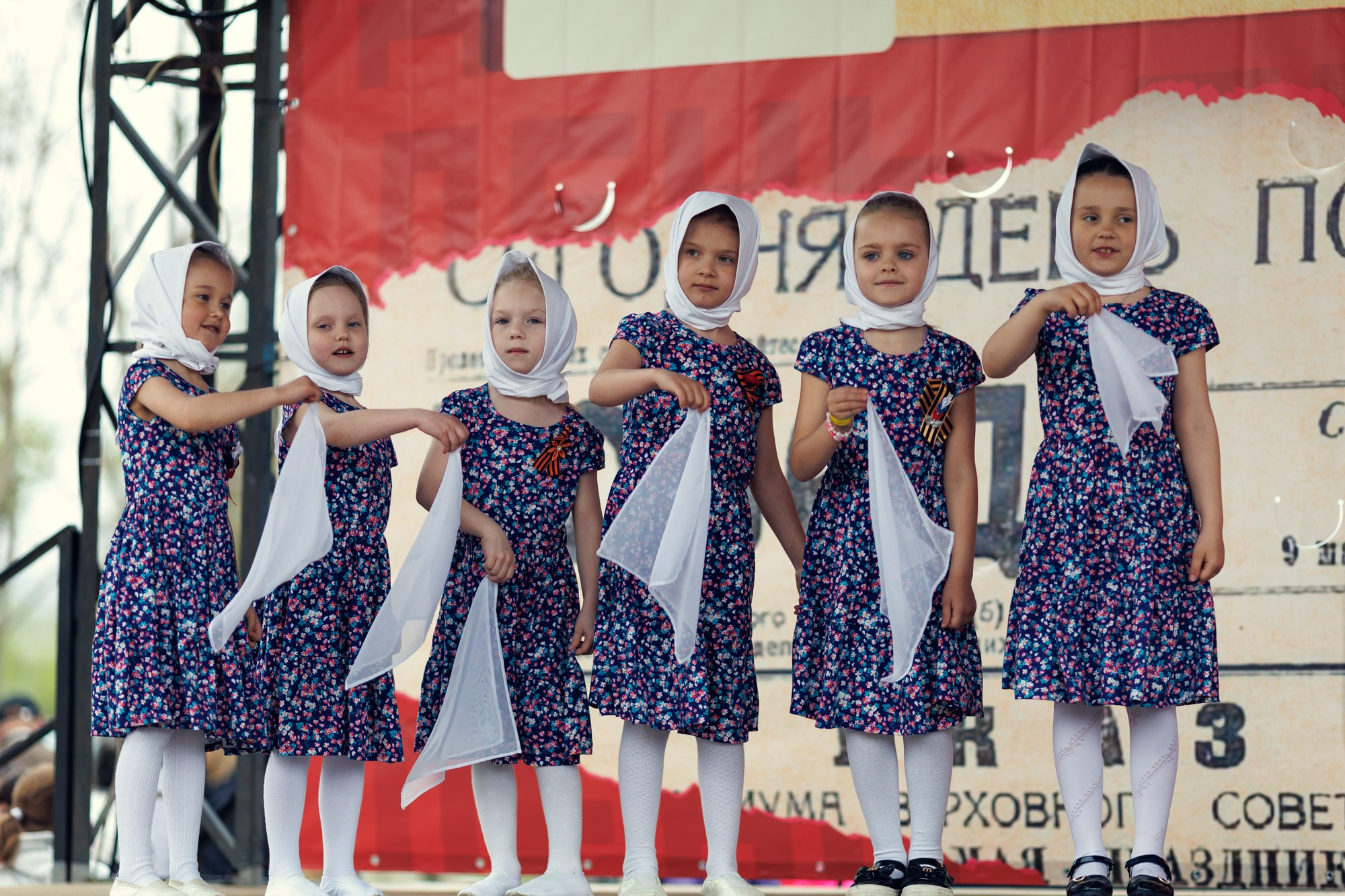 Празднование 80-летия победы над фашизмом. Славянка. Приморский край. Андрей Кровлин — фотограф в Славянке