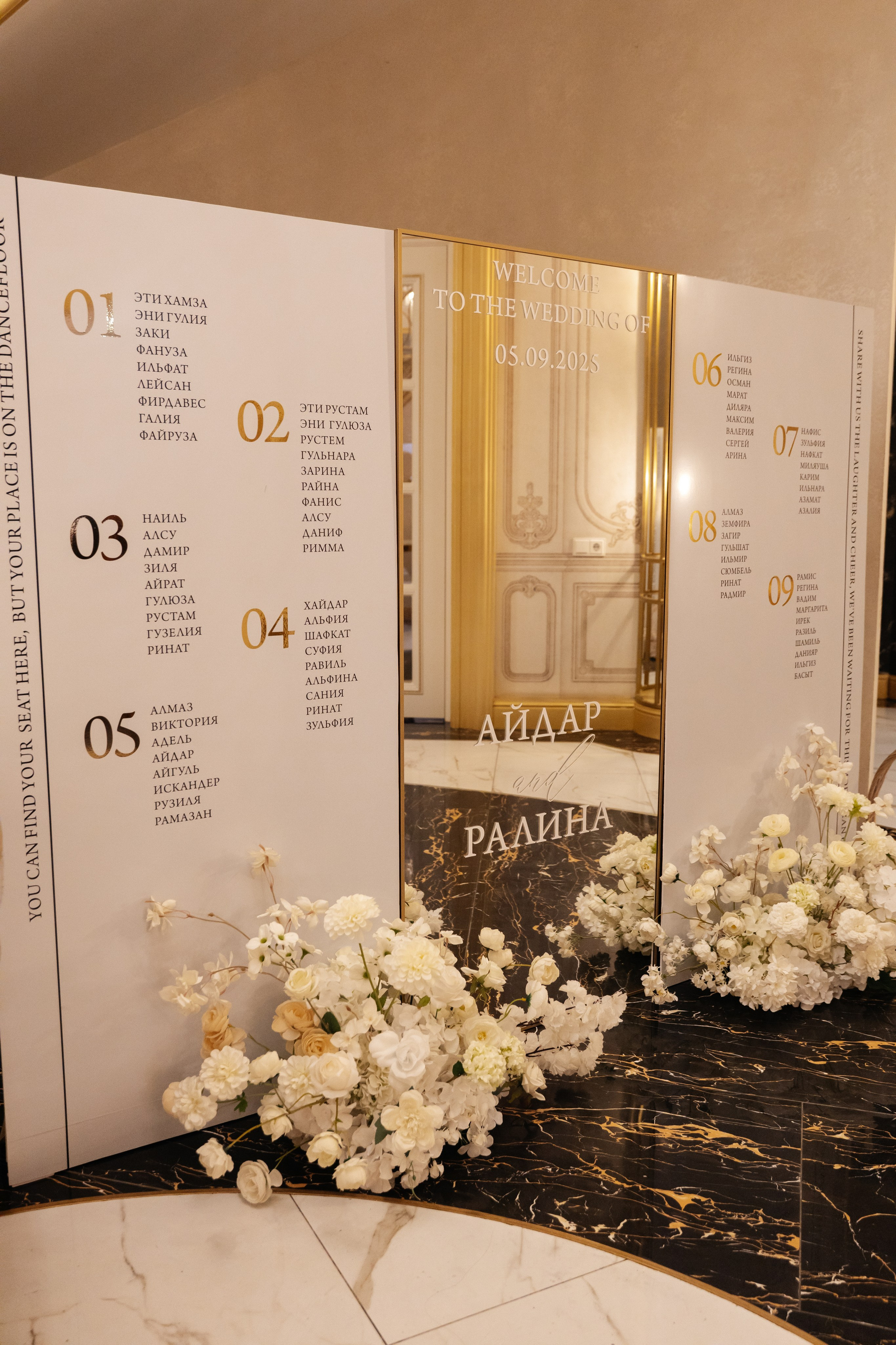 Aidar & Ralina. Свадебный фотограф Ильнар Асадуллин