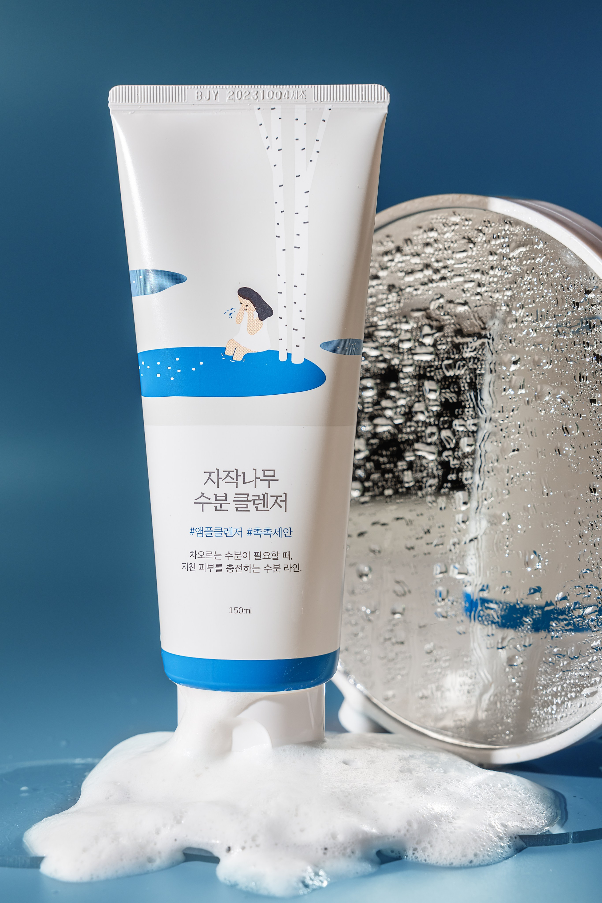 @Hellokorea. Фотограф и видеограф в Улан-Удэ: Аюна Габагуева и Артём Шаханов