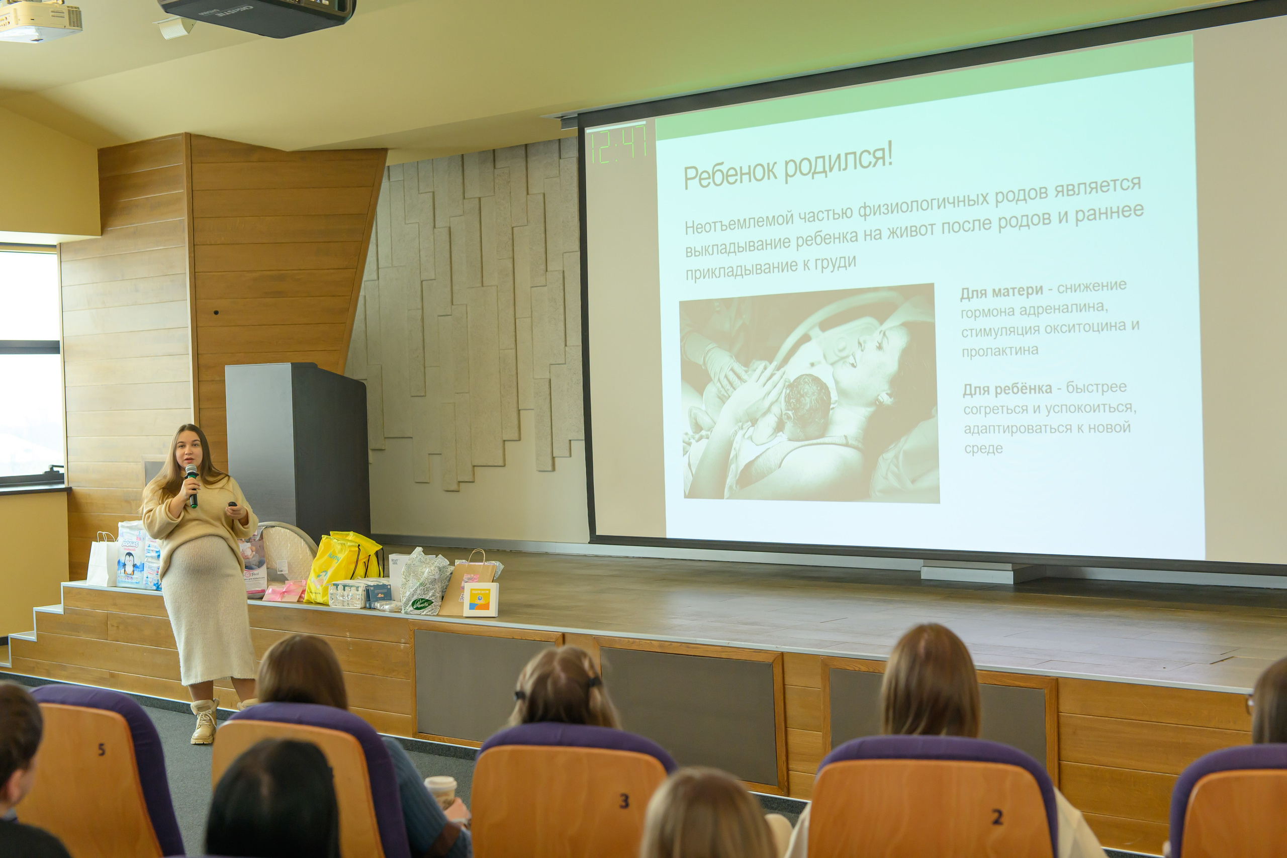 Фотоотчет праздника материнства февраль 2026 г. Профессиональный фотограф Елена Красилина г.Ярославль, г. Рыбинск