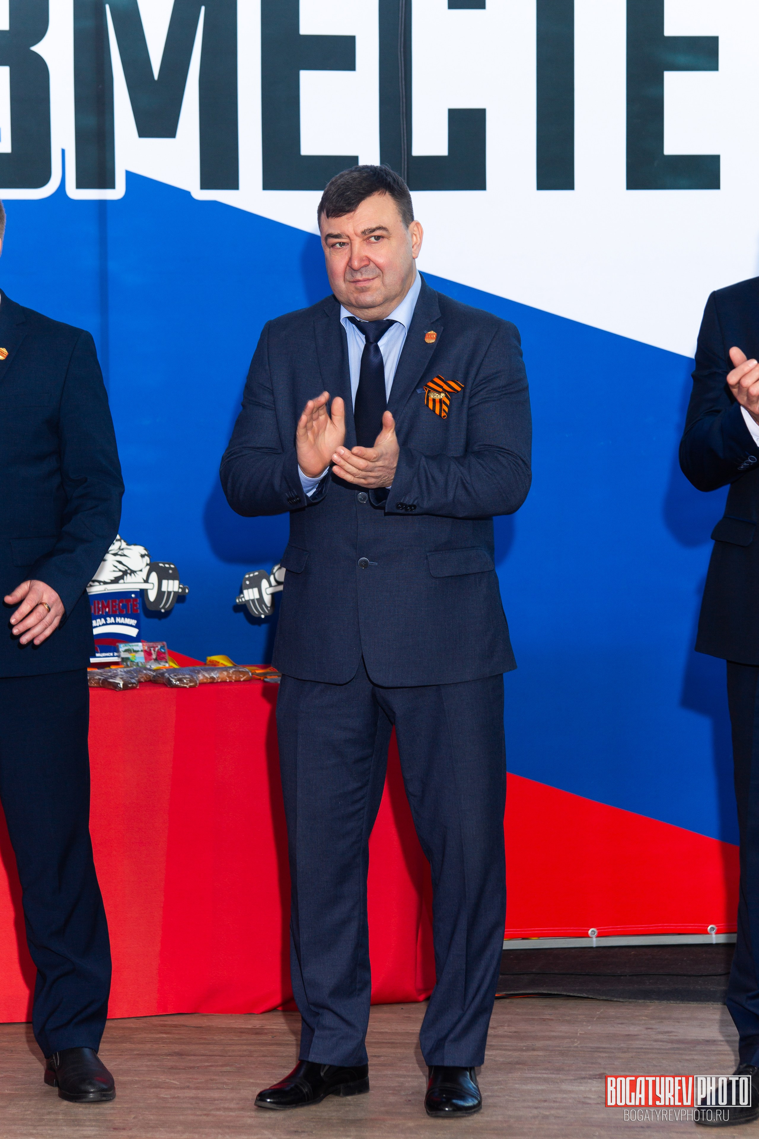 «Мы Вместе» Всероссийский турнир по тяжелой атлетике памяти ЗТР РСФСР Рябцева. Профессиональный фотограф в Мценске и Орловской области