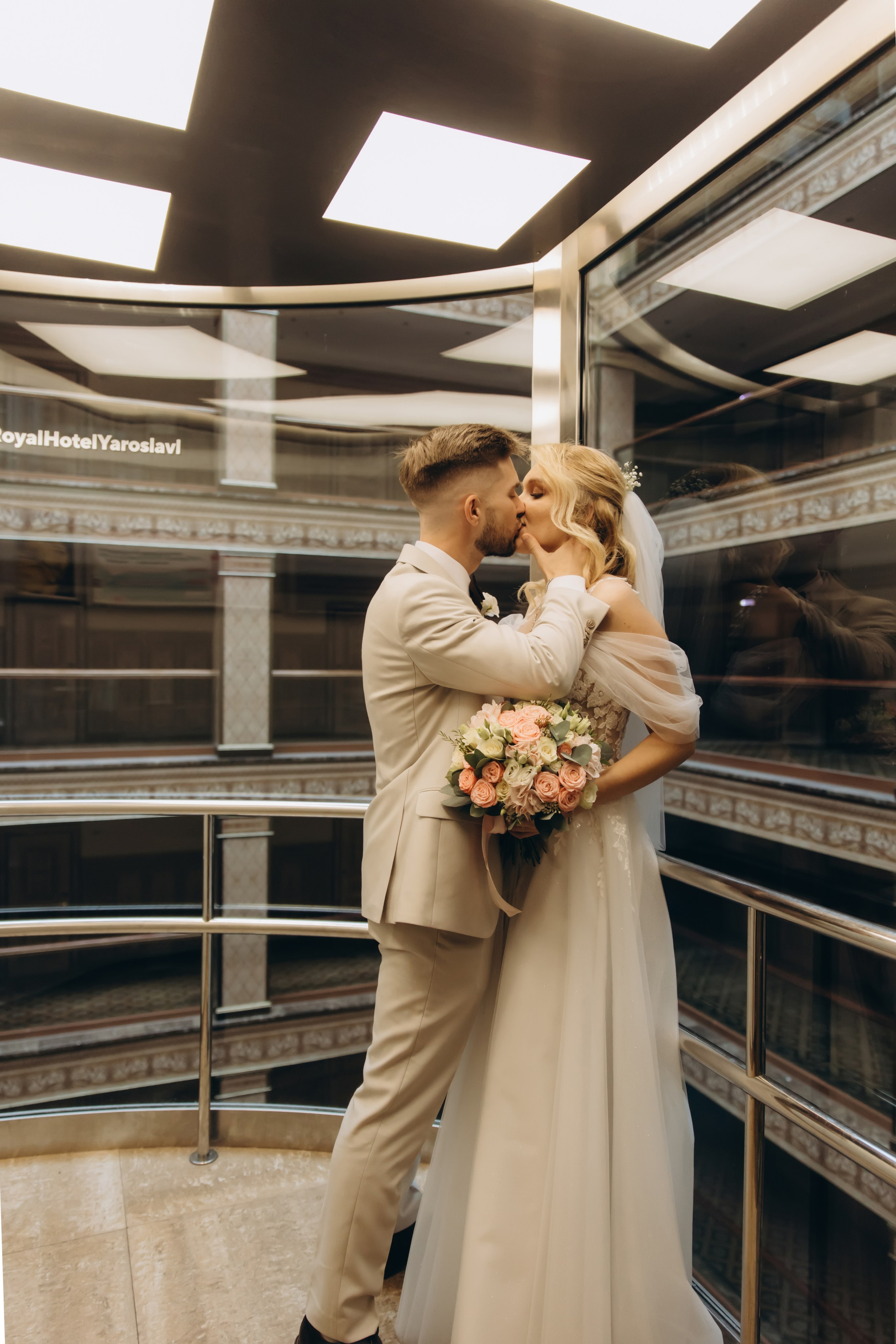 Полина и Егор. Семейный фотограф Ярославль Екатерина Охлопкова