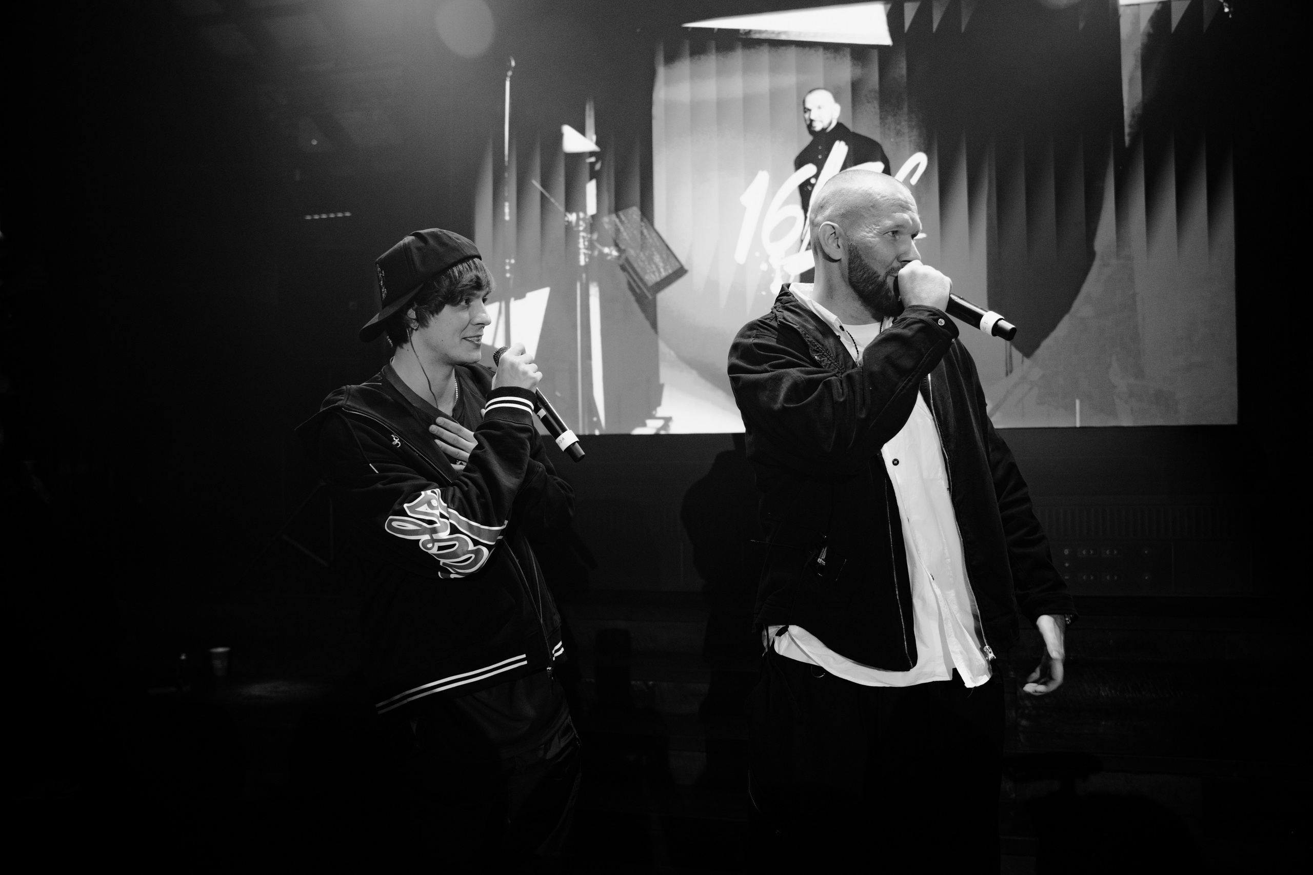 LOC-DOG x VK.МУЗЫКА. Фотограф Москва