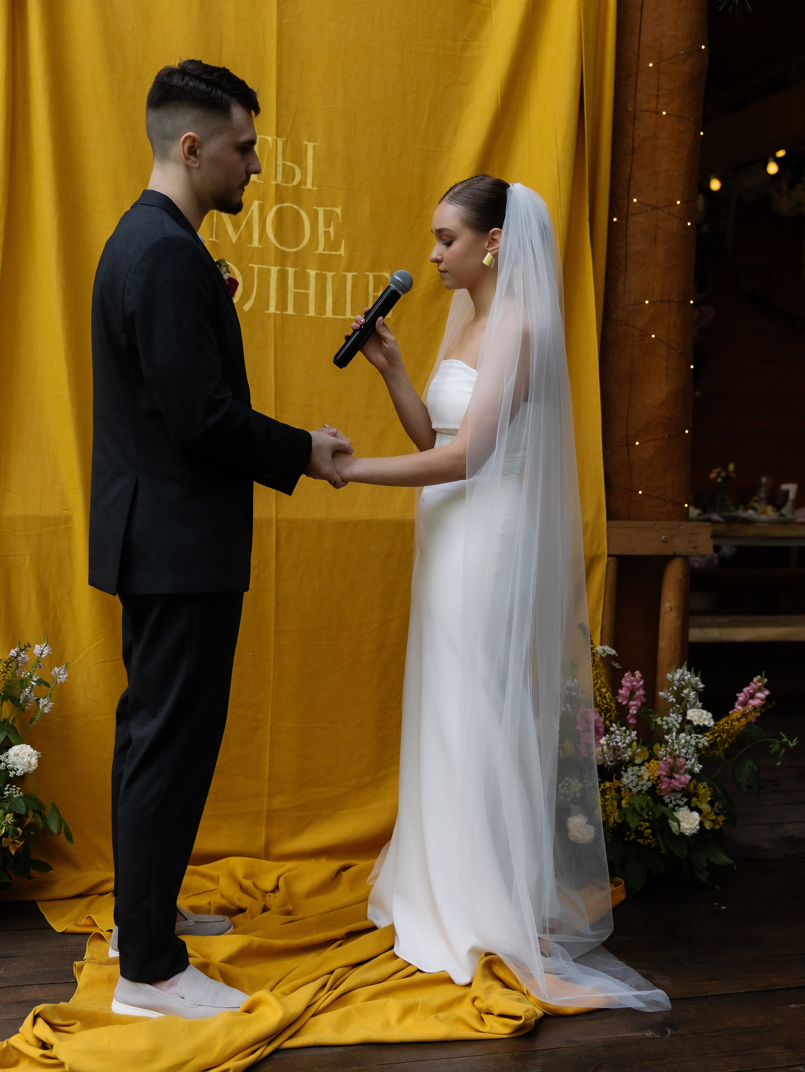 Николай и Екатерина свадьба в Екатеринбурге. СВАДЕБНЫЙ ФОТОГРАФ ЧЕЛЯБИНСК