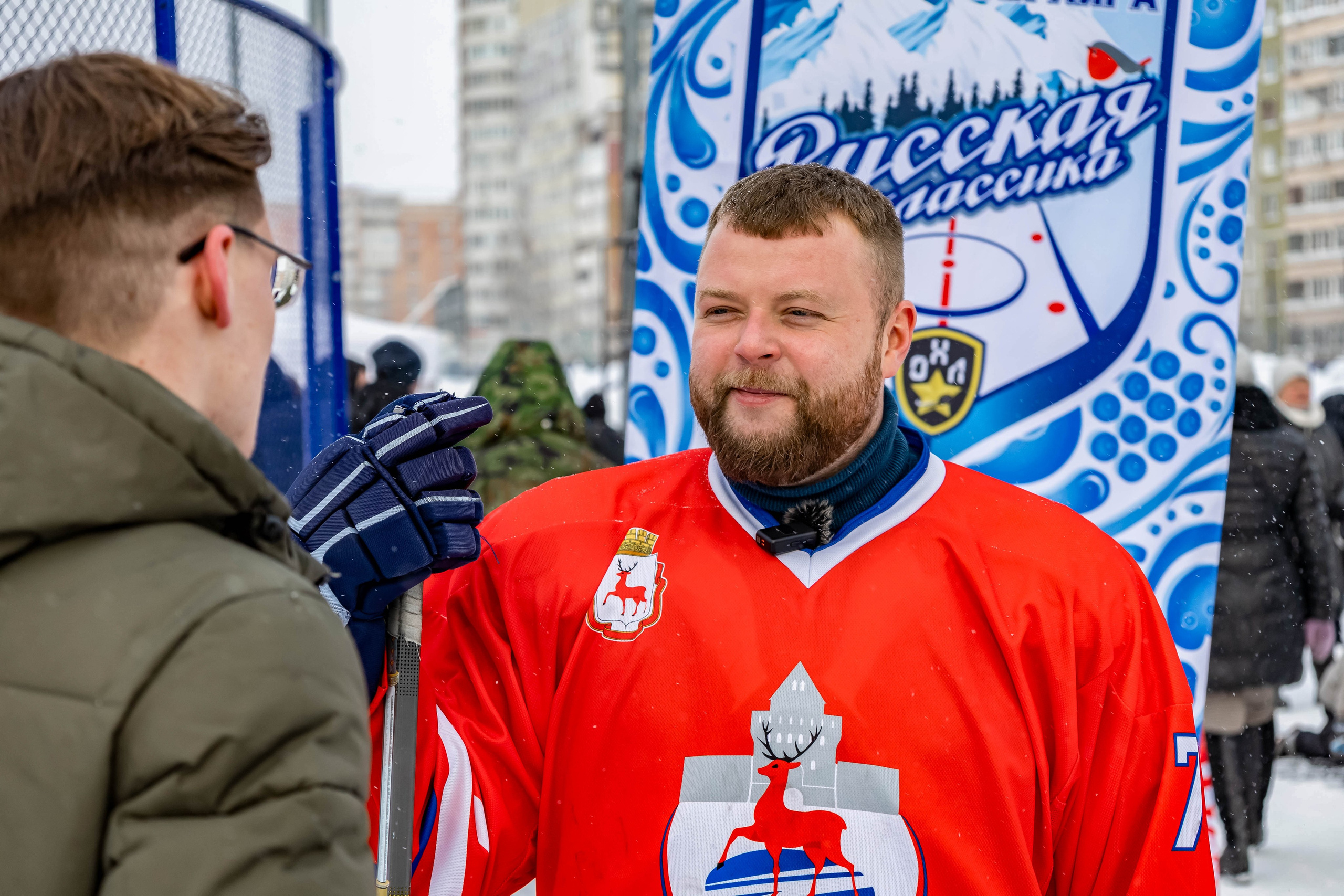 ОХЛ «Русская классика» 2026. Ваш фотограф в Нижнем Новгороде