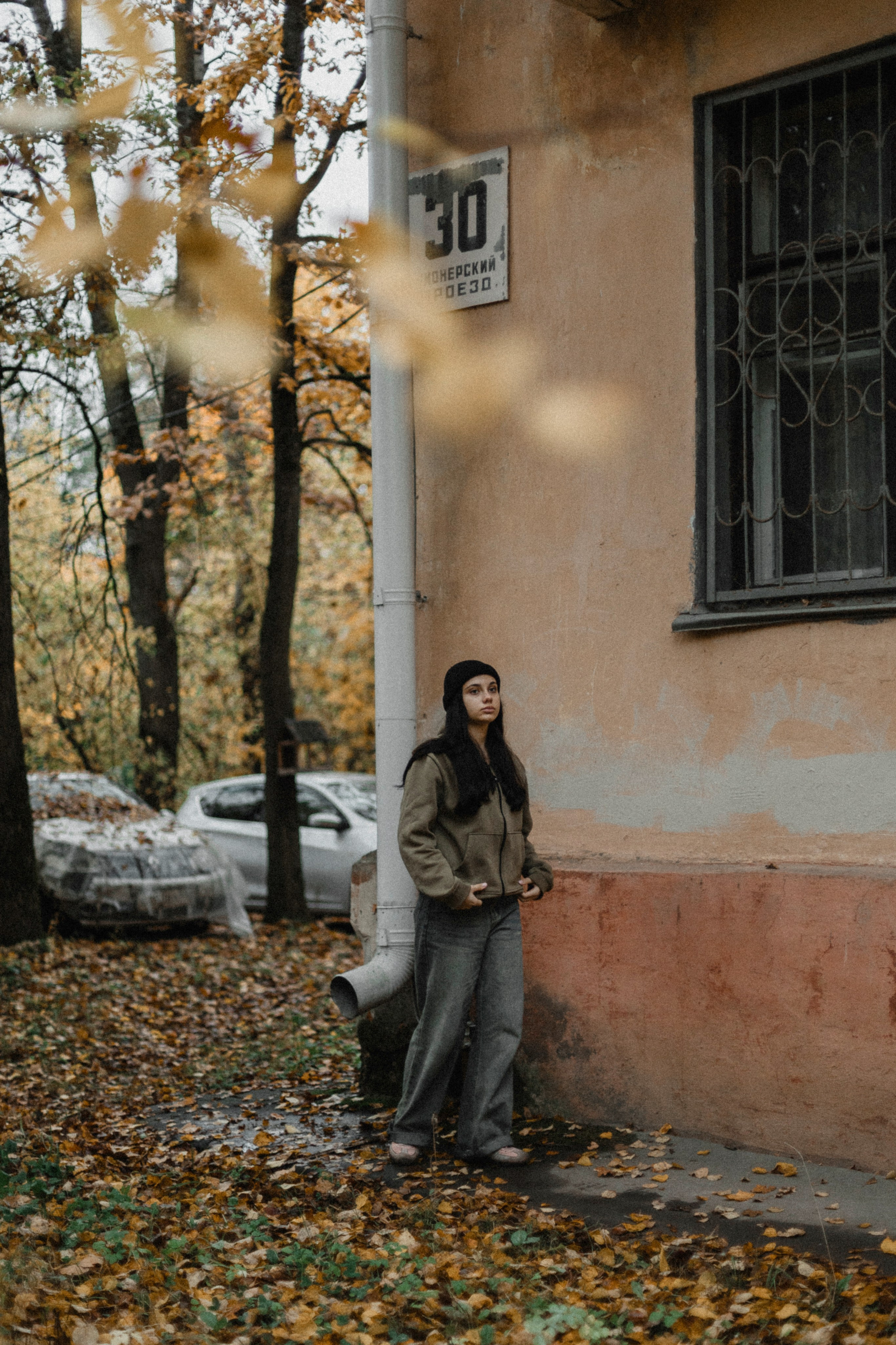 Осенний день. Фотограф в Обнинске и Калуге Анастасия Антохина
