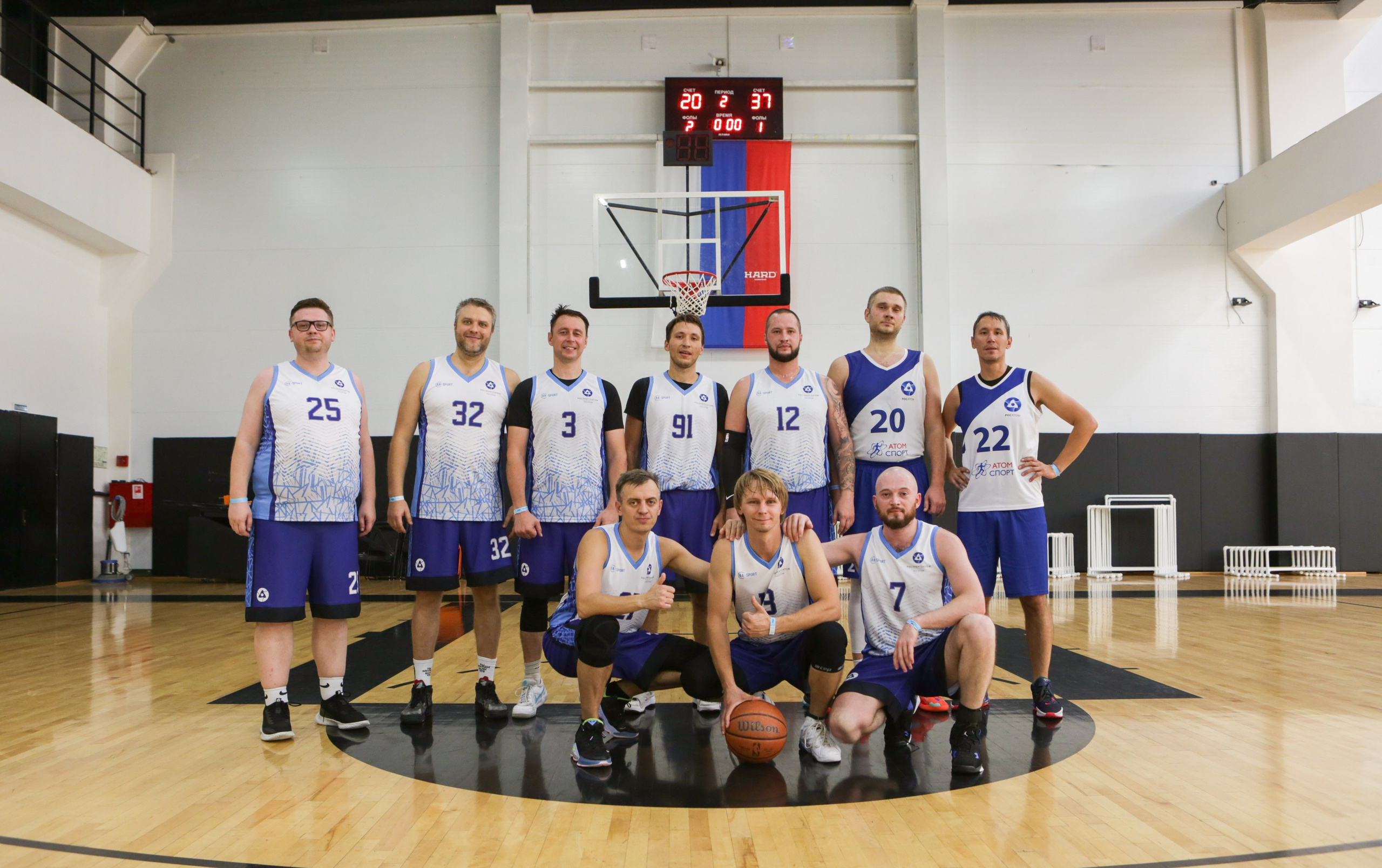 Баскетбол. Репортажный, семейный, свадебный, портретный фотограф