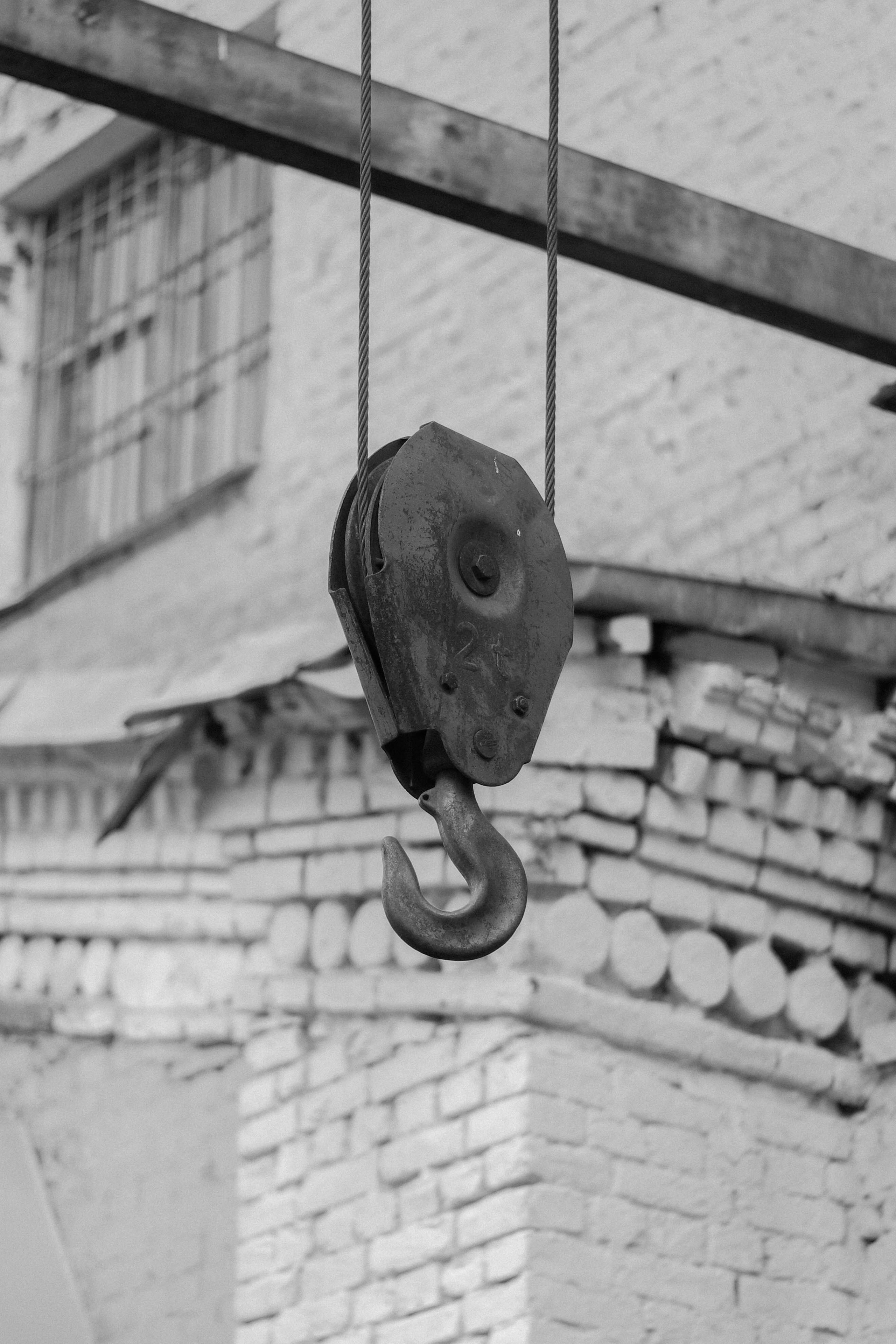 Splitting. Фотограф и исследователь фотографии из Санкт-Петербурга Елизавета Веприцкая