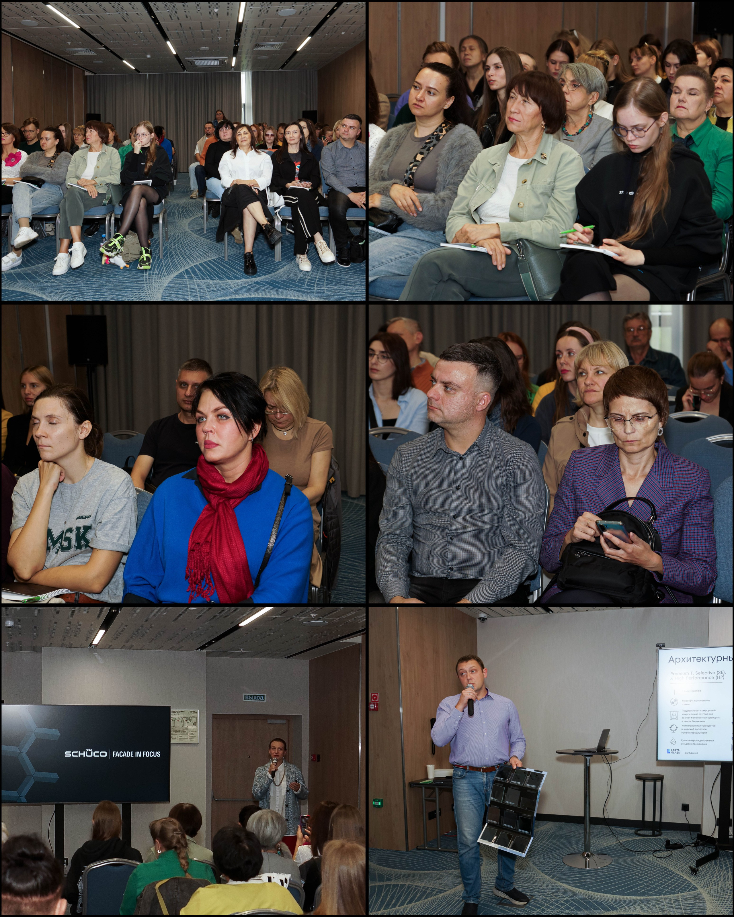 Осенние дни архитектуры. Женский фотограф Омск, Екатерина Петрова