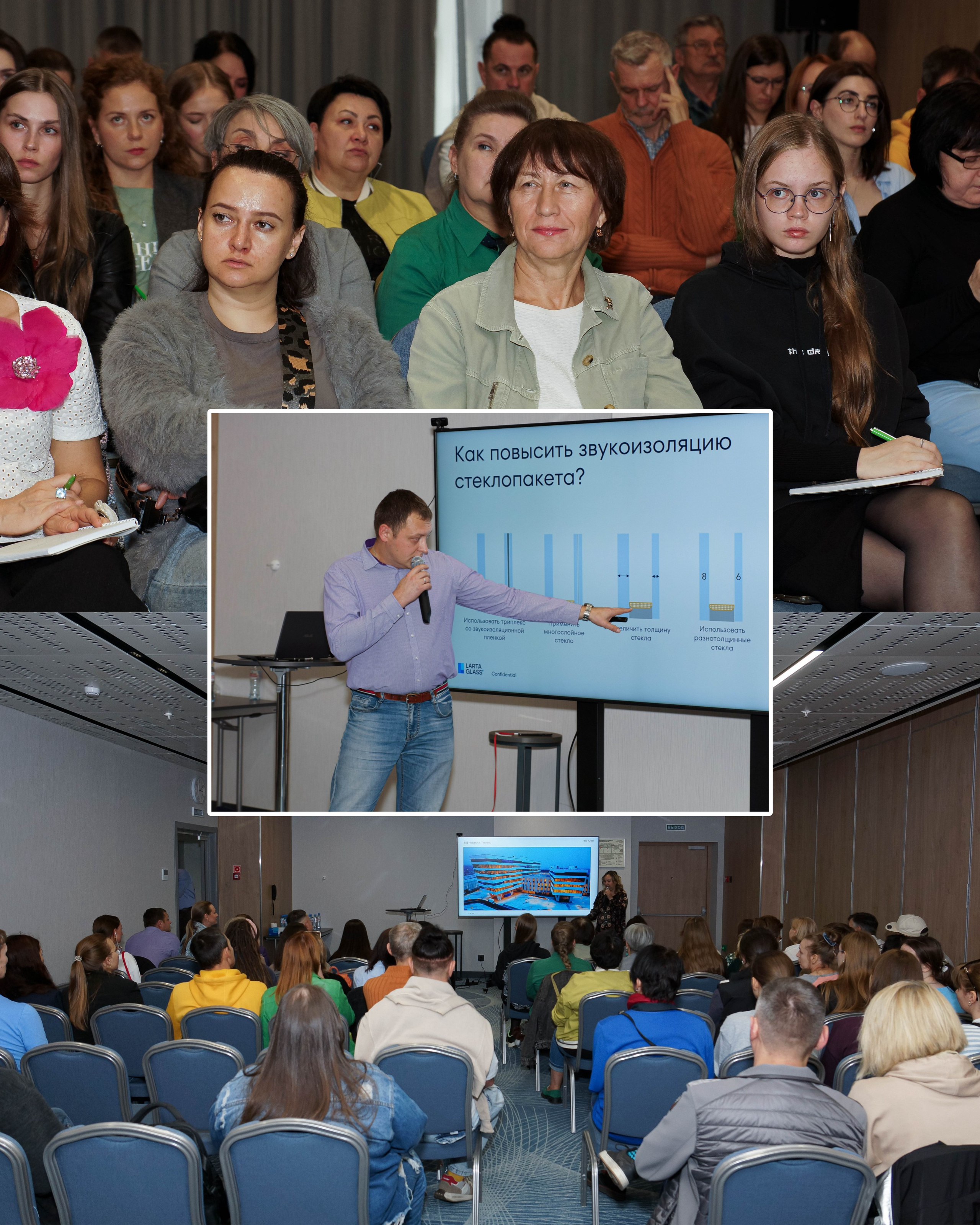 Осенние дни архитектуры. Женский фотограф Омск, Екатерина Петрова