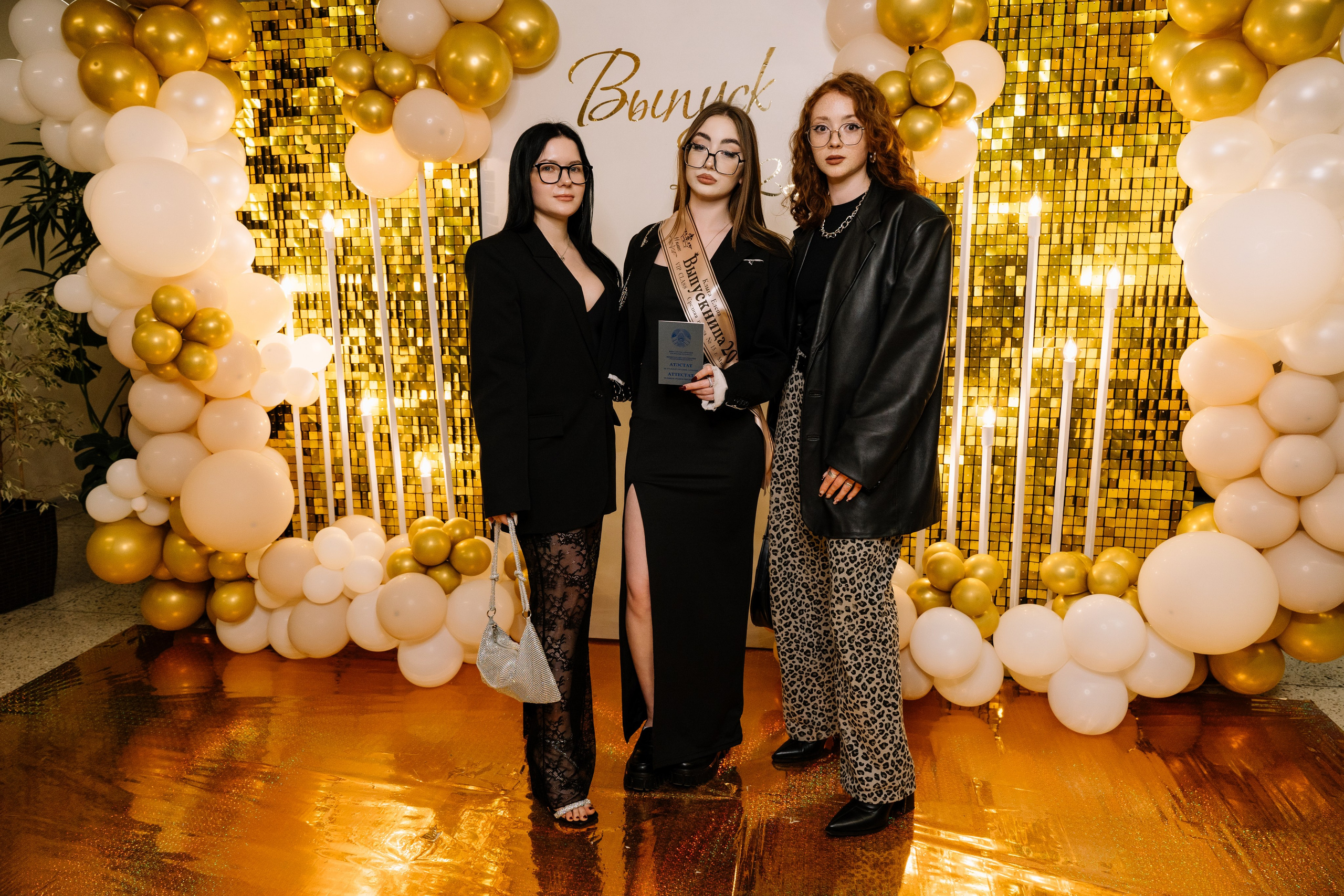 Выпускной 15 школа