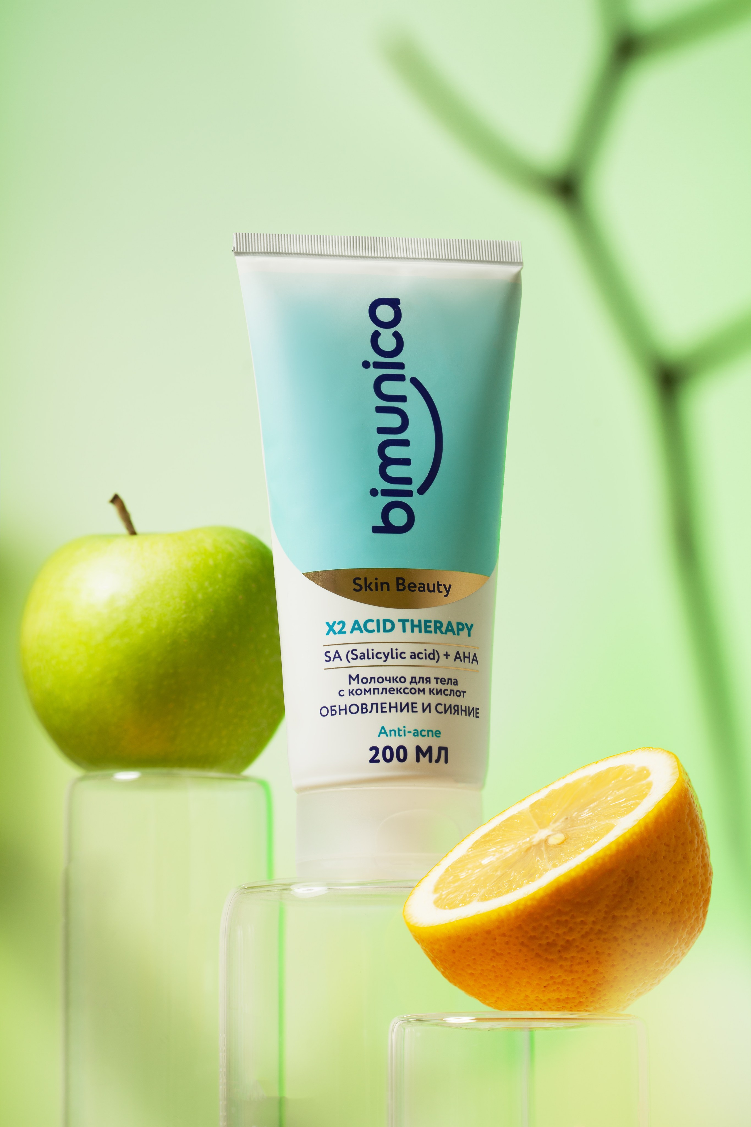 Имиджевая фотосъемка для бренда косметики Bimunica. Юлия Василенко, Профессиональный предметный рекламный фотограф Барнаул, Алтай, и по всей России онлайн