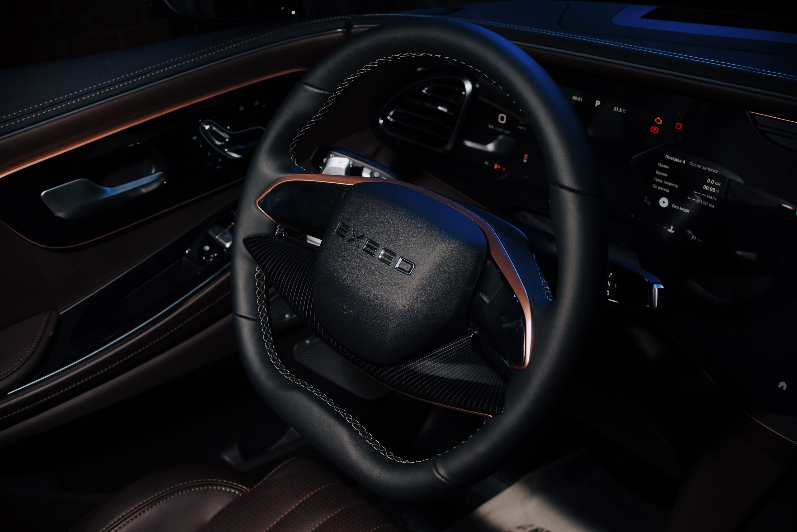 Презентация нового EXEED VX. Репортажный фотограф Зуев Роман г. Челябинск