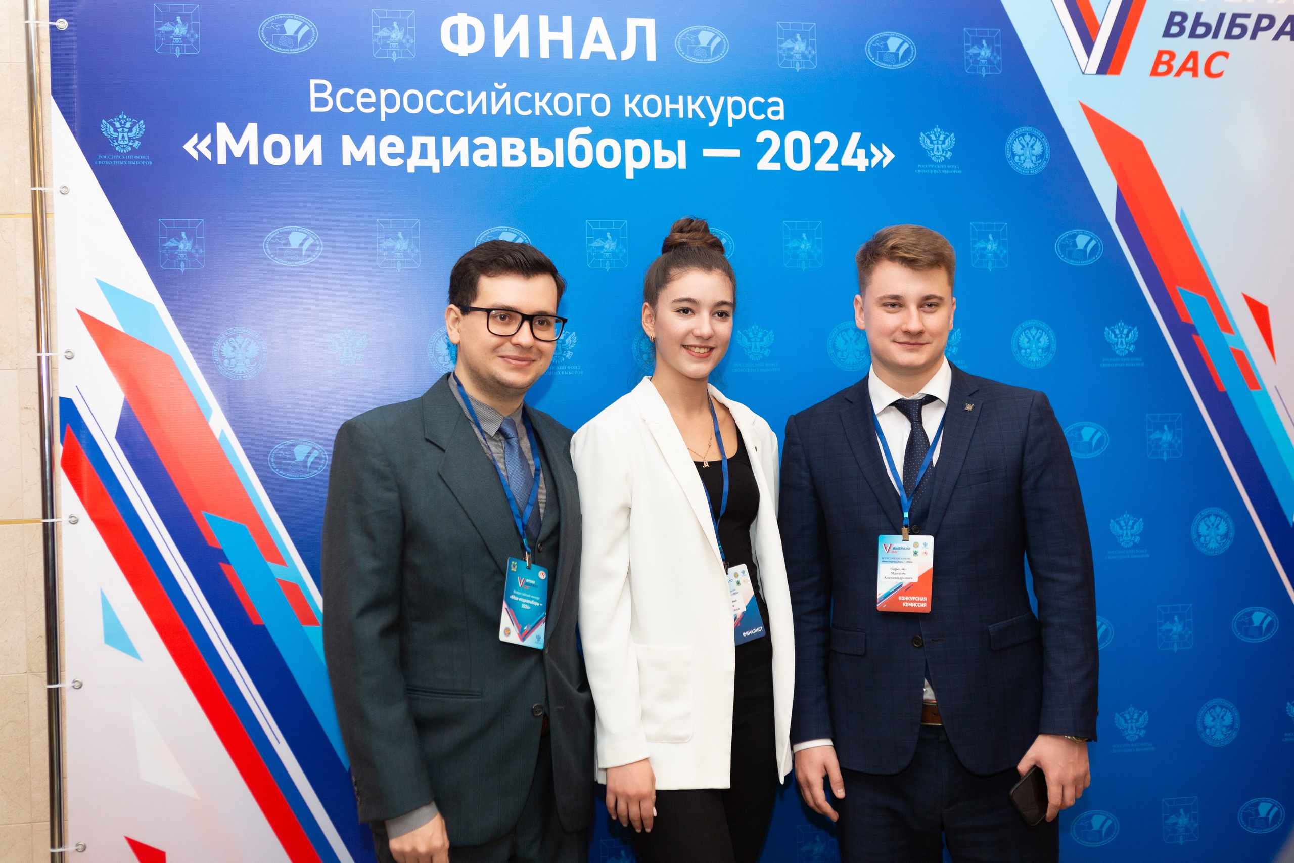 Мои медиа выборы 2024. Профессиональный фотограф в Мценске и Орловской области