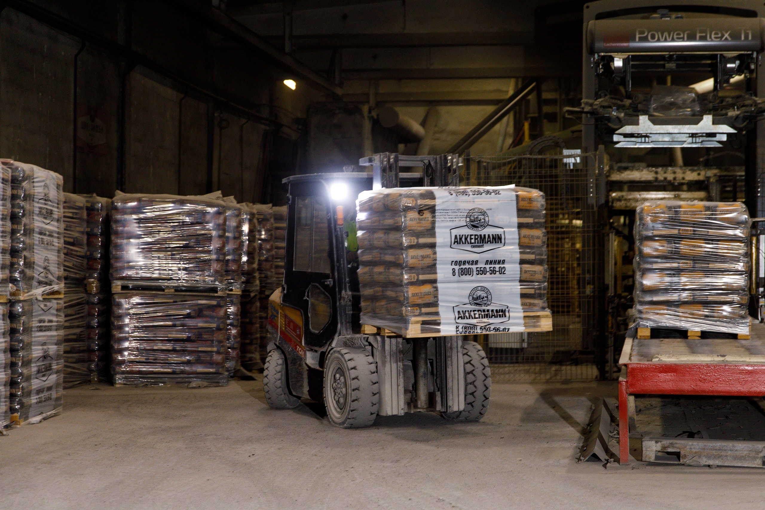 Съёмка производства для Akkermann Cement. Фотограф Дмитрий Молчанов | Фотограф Пермь | Фотограф
