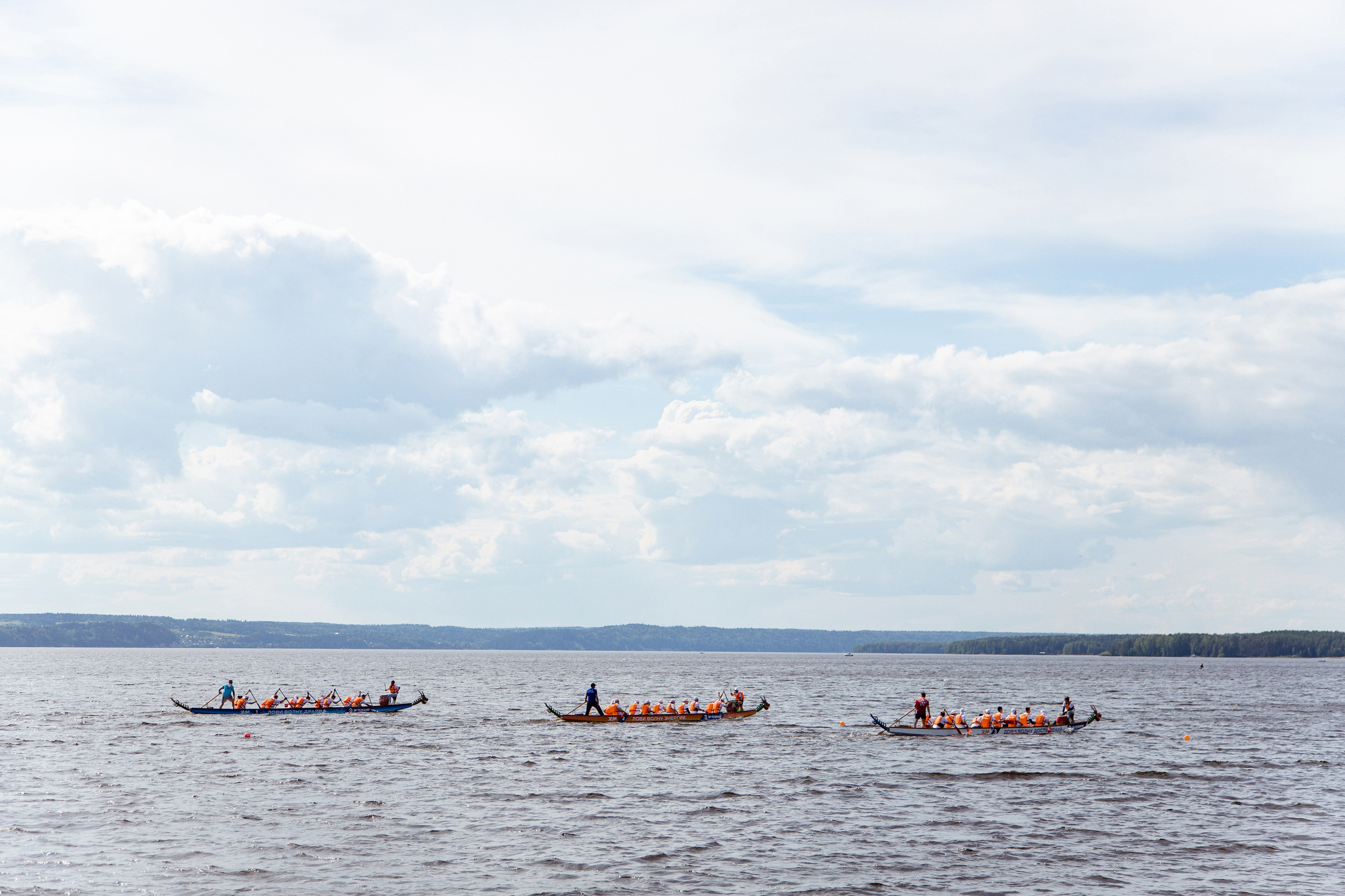 ЭР.fest — лови волну энергии. Фотограф Дмитрий Молчанов | Фотограф Пермь | Фотограф