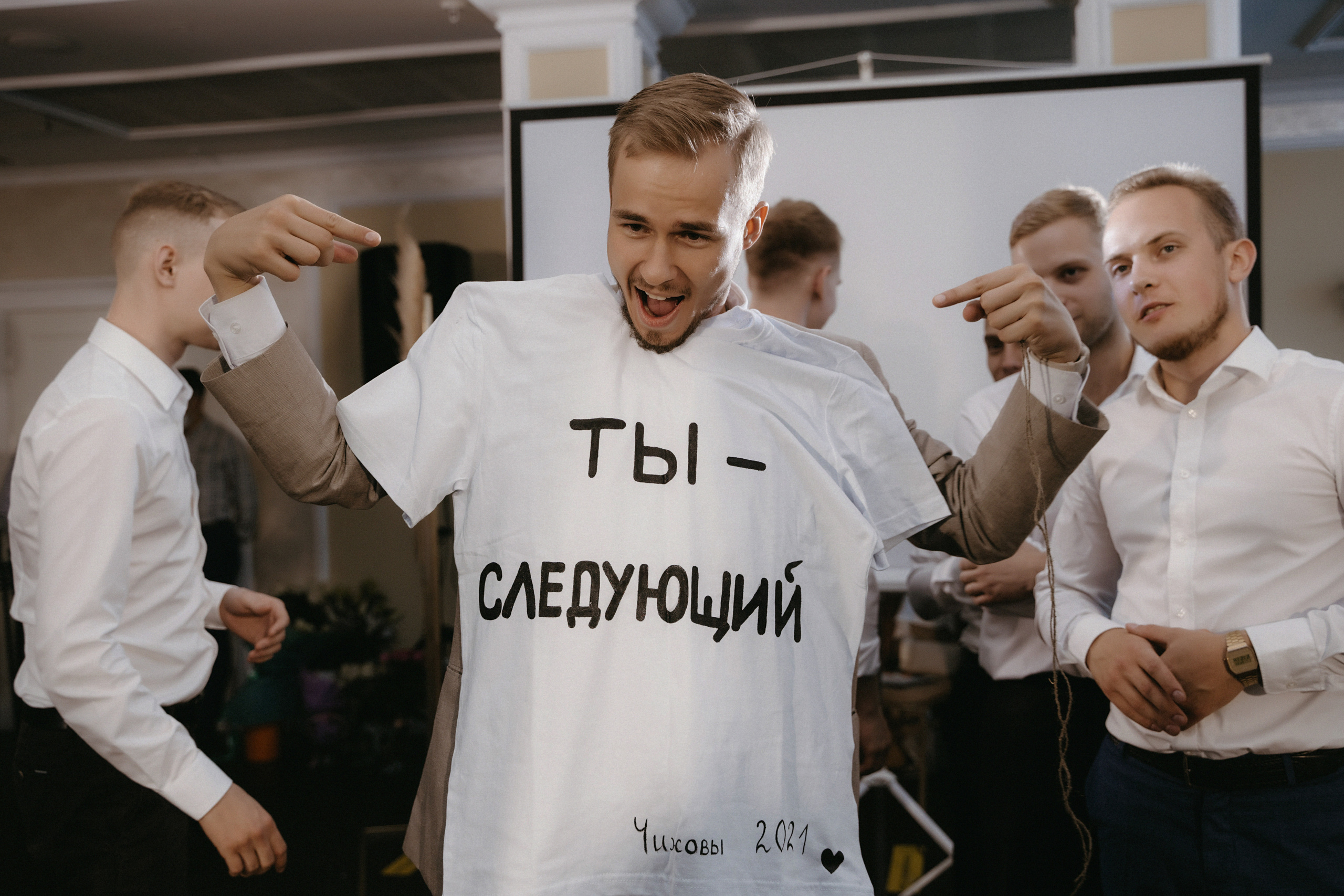 24 июля 2021 Выездная церемония и банкет. Фотограф Наталья Шелест