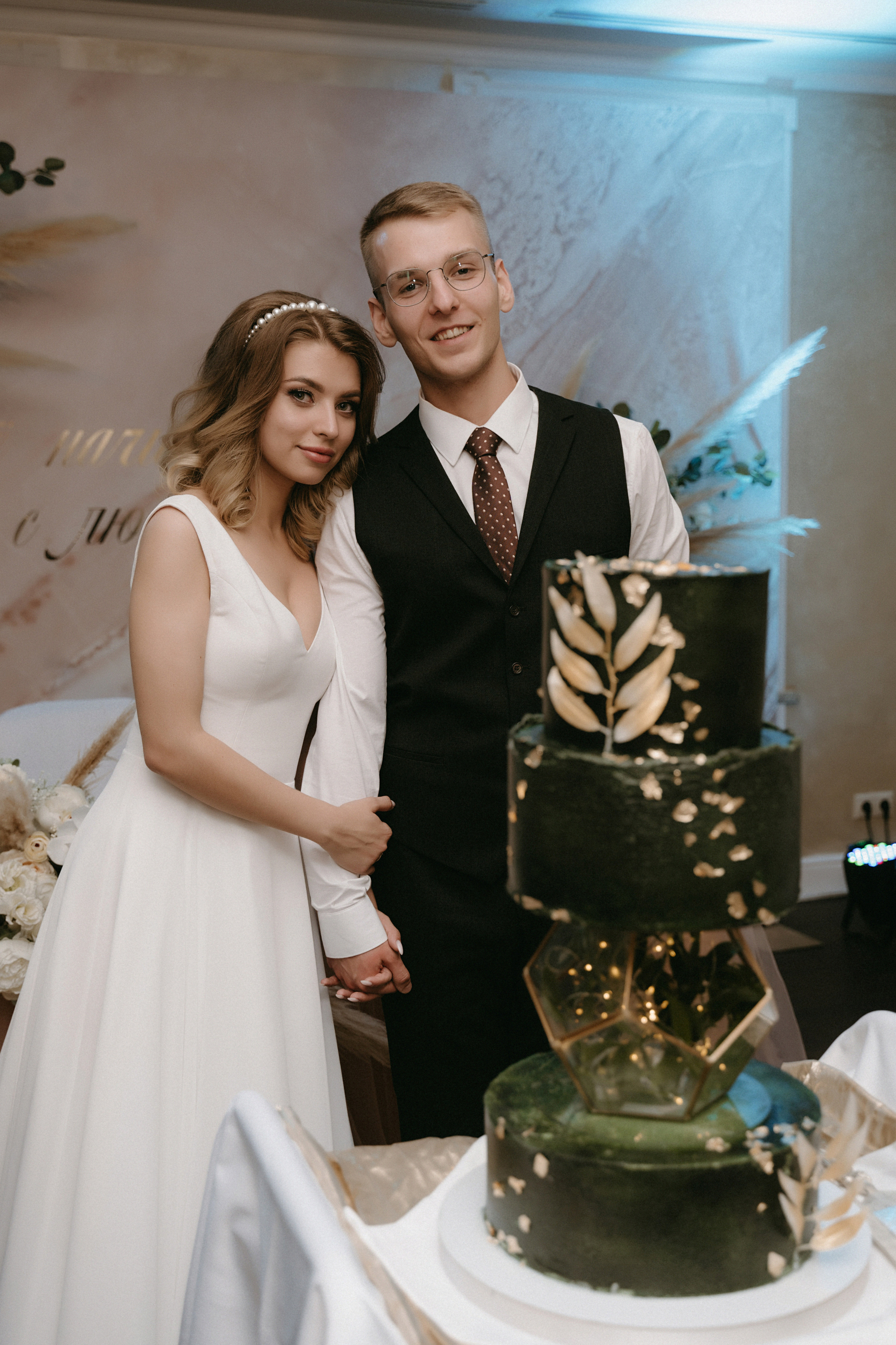 24 июля 2021 Выездная церемония и банкет. Фотограф Наталья Шелест