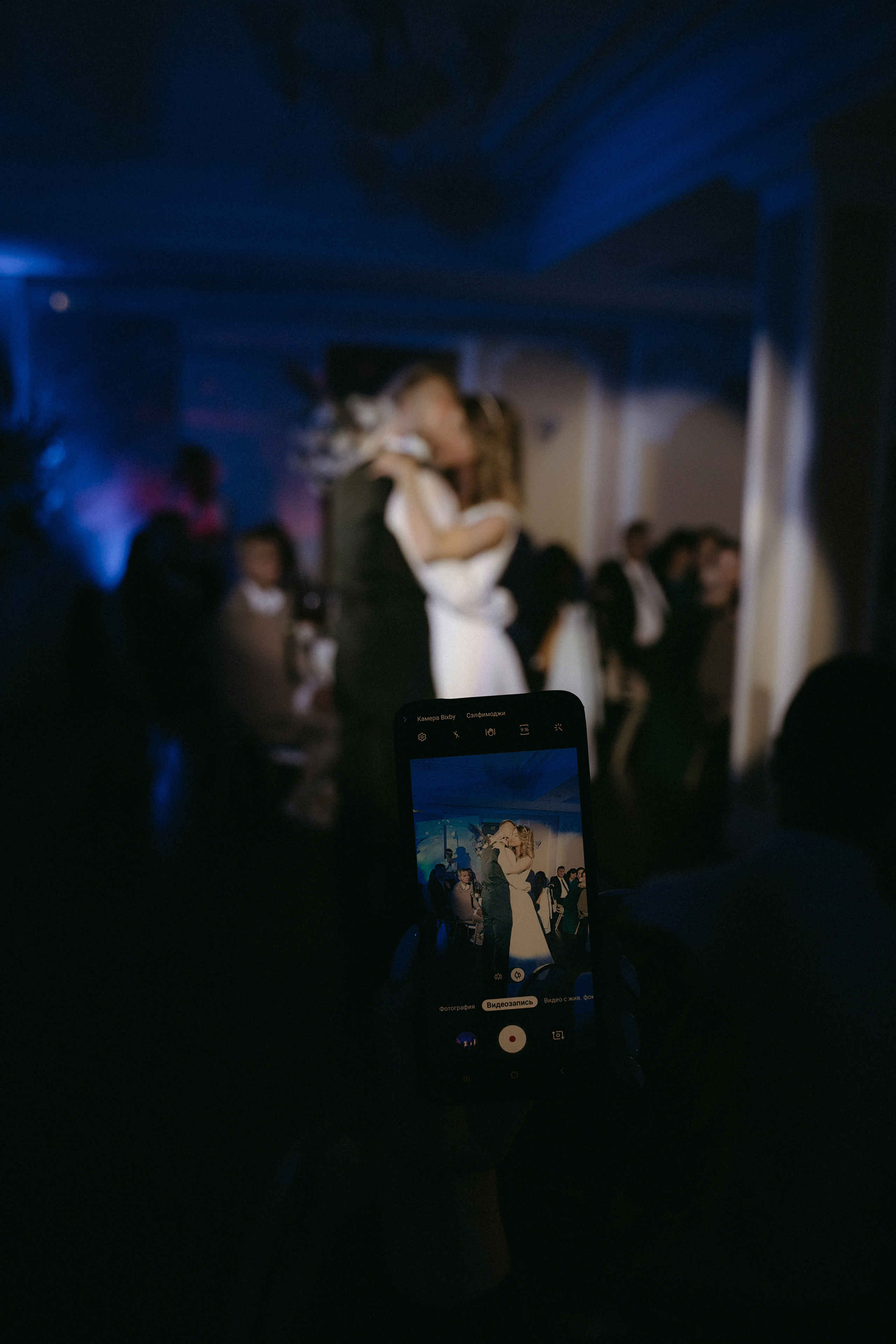 24 июля 2021 Выездная церемония и банкет. Фотограф Наталья Шелест