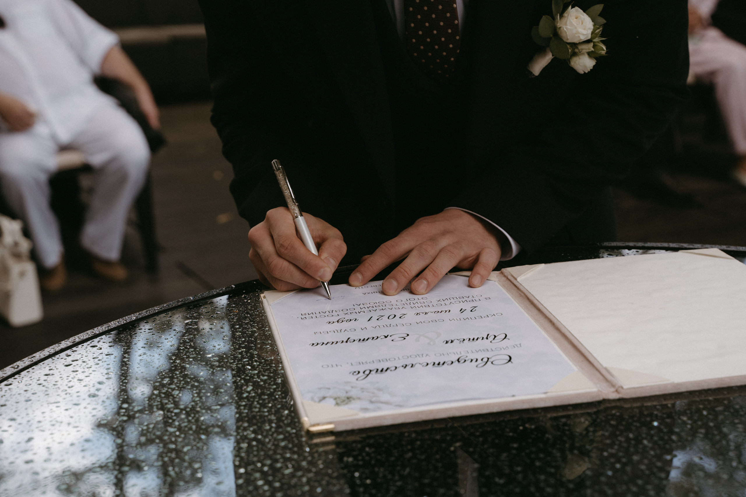 24 июля 2021 Выездная церемония и банкет. Фотограф Наталья Шелест