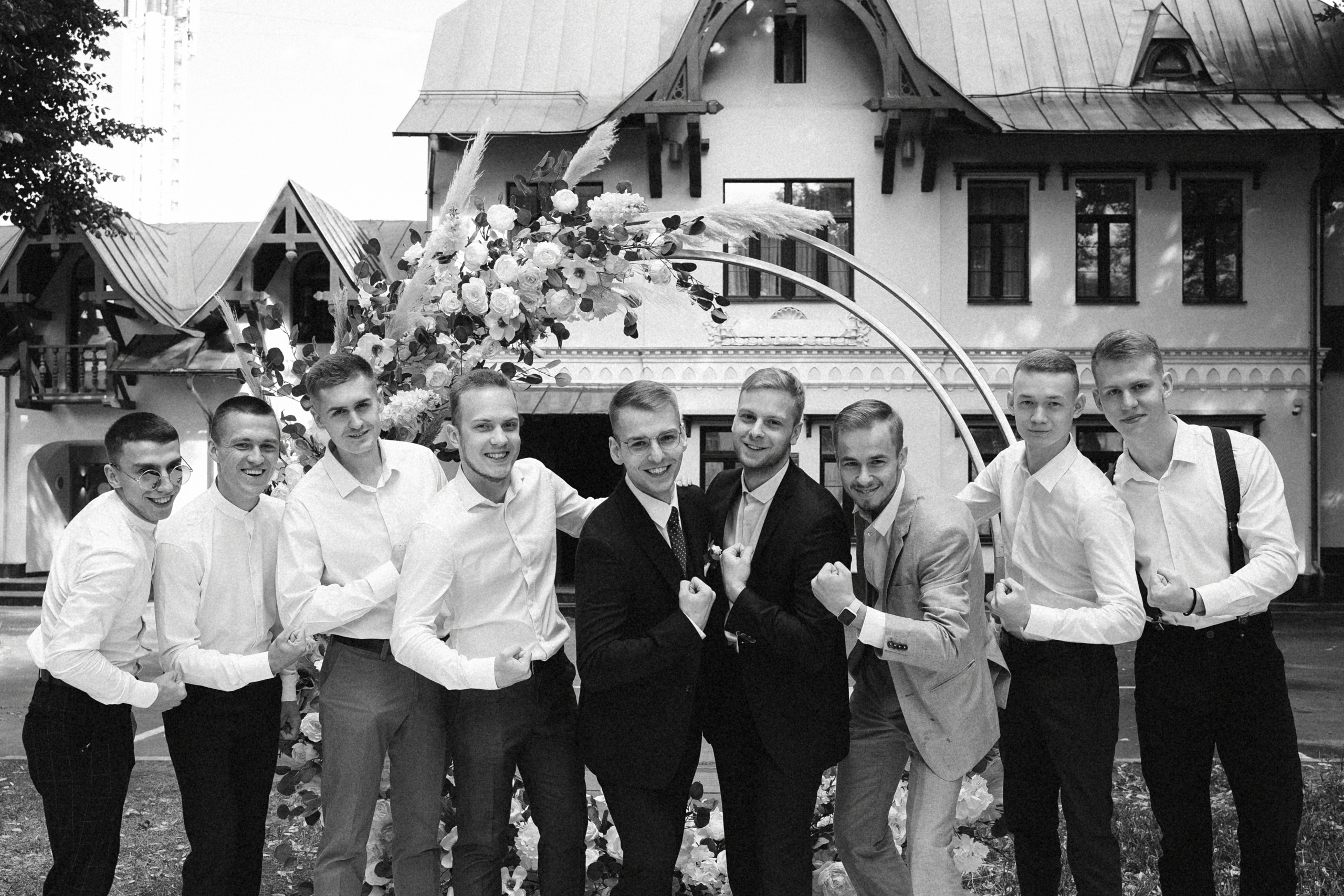 24 июля 2021 Выездная церемония и банкет. Фотограф Наталья Шелест