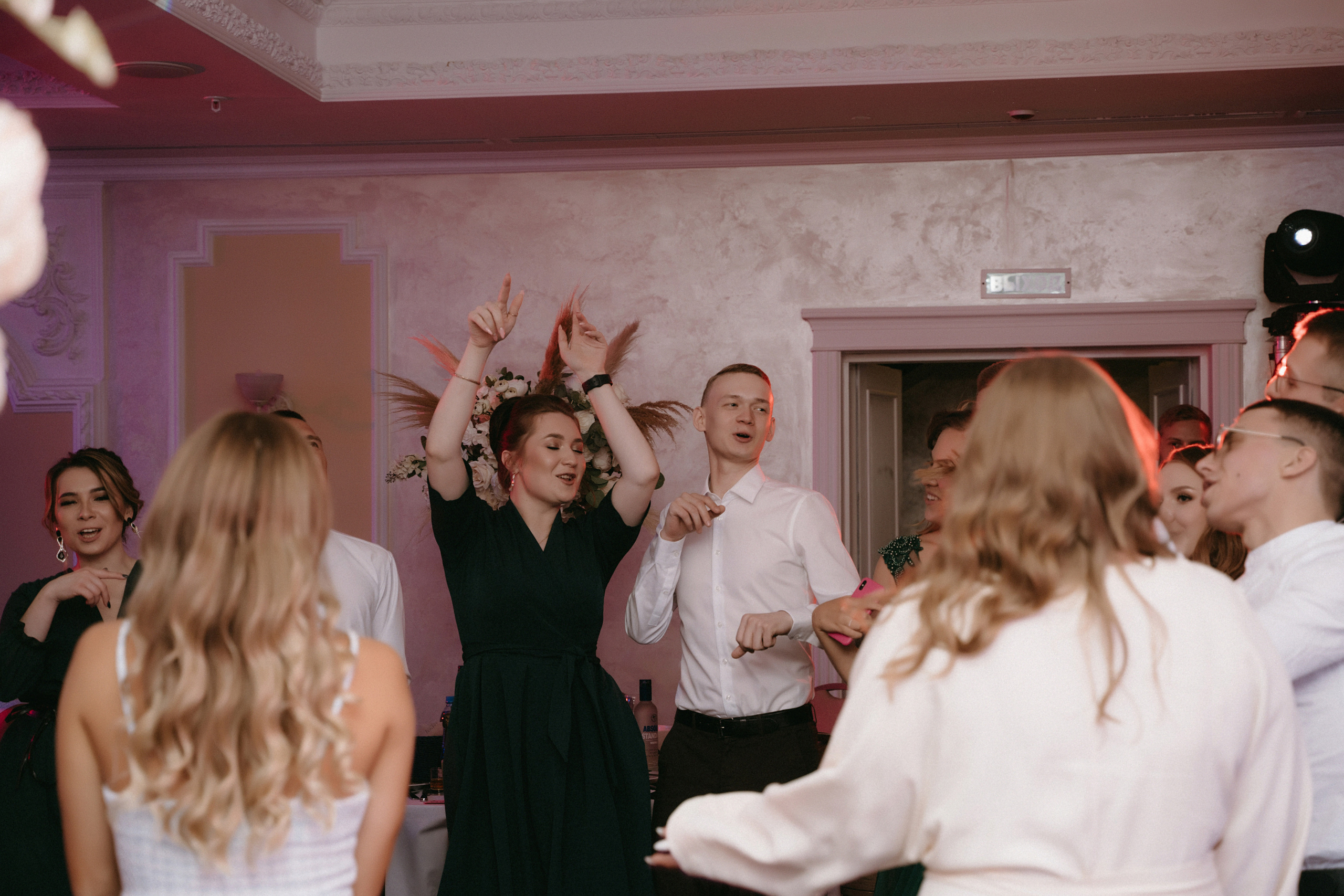 24 июля 2021 Выездная церемония и банкет. Фотограф Наталья Шелест