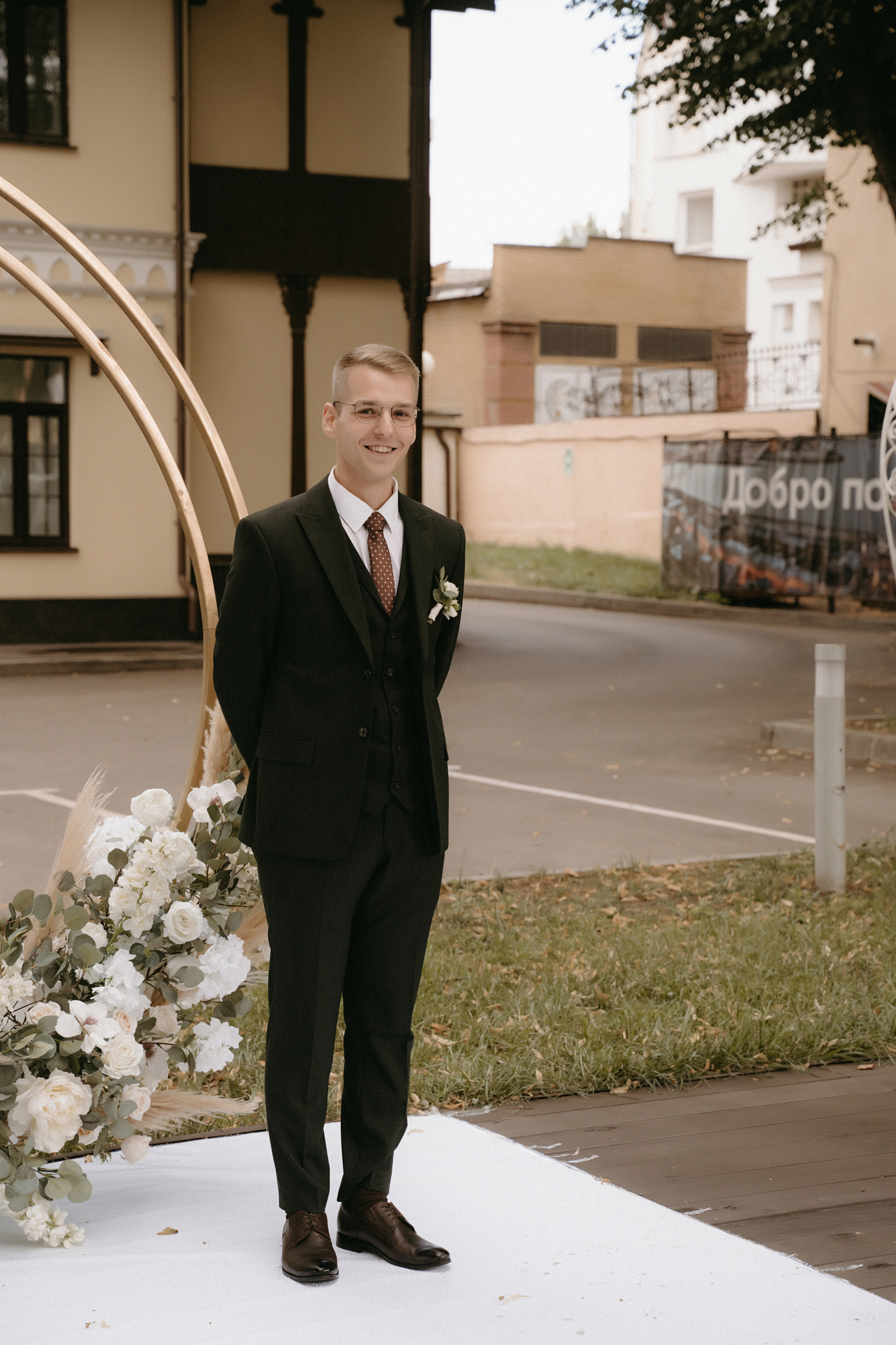 24 июля 2021 Выездная церемония и банкет. Фотограф Наталья Шелест