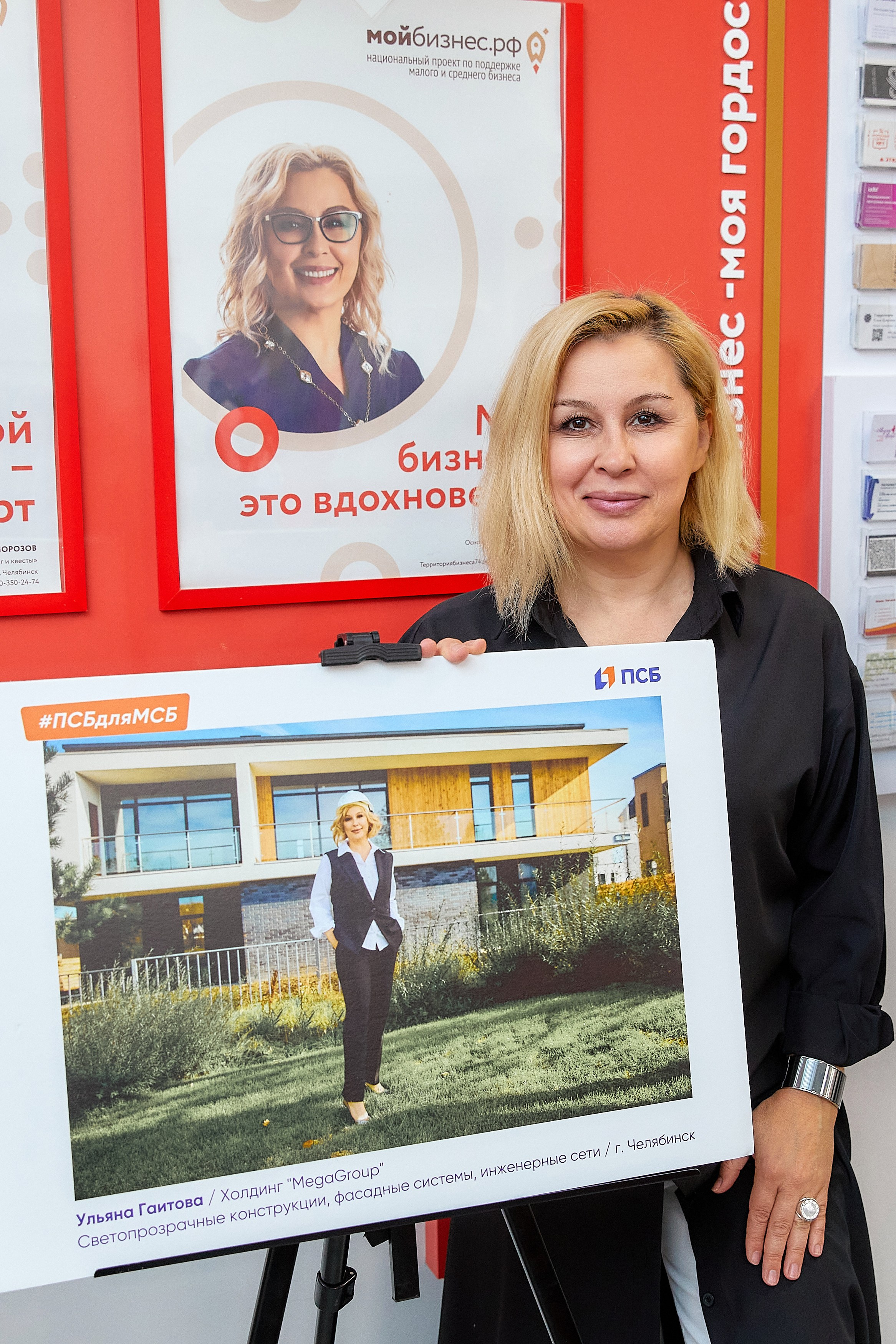 Мероприятия. Александр Кашин, репортажный фотограф в Челябинске и Екатеринбурге