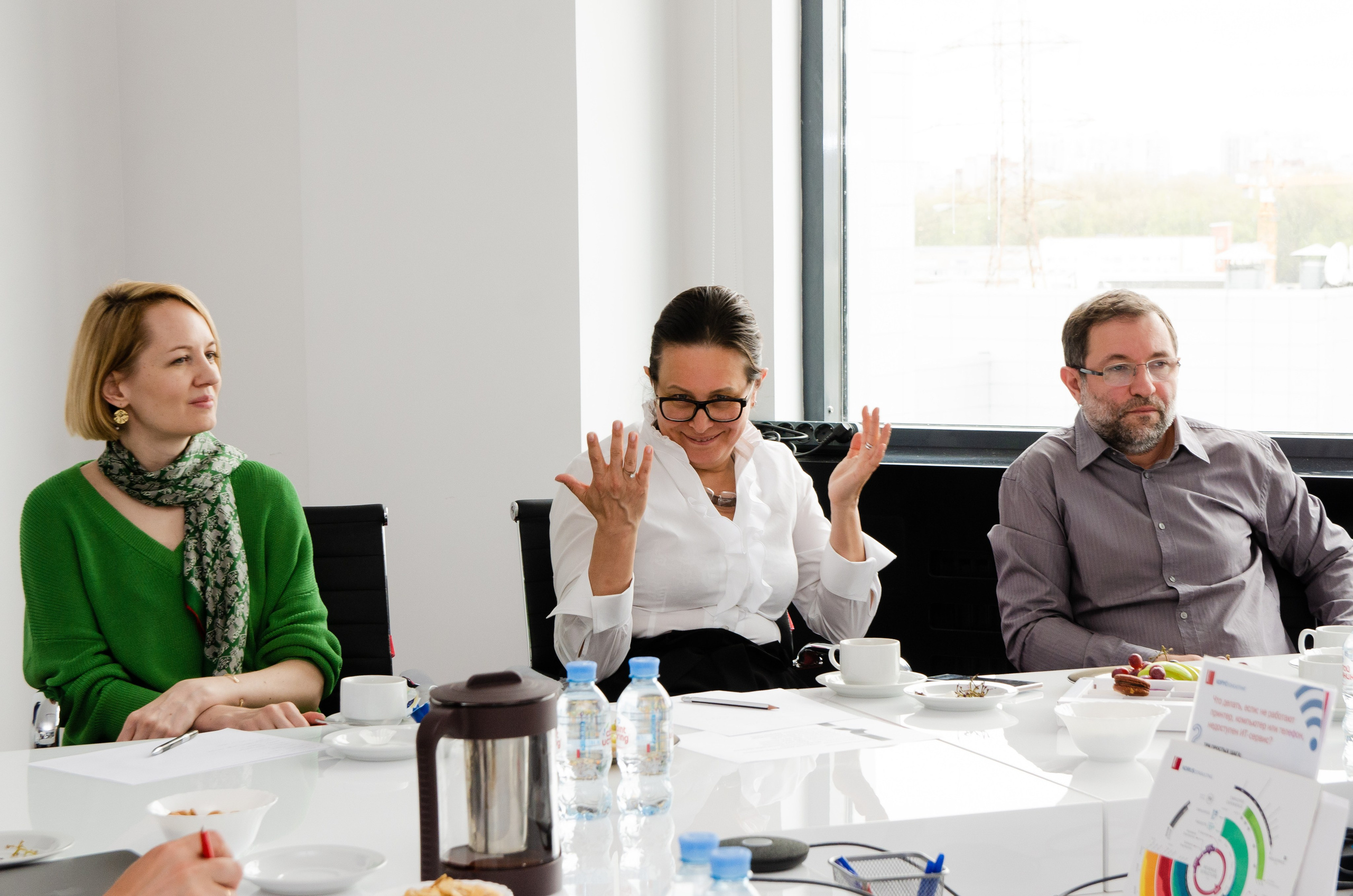 KORUS Consulting. Мария Твилла